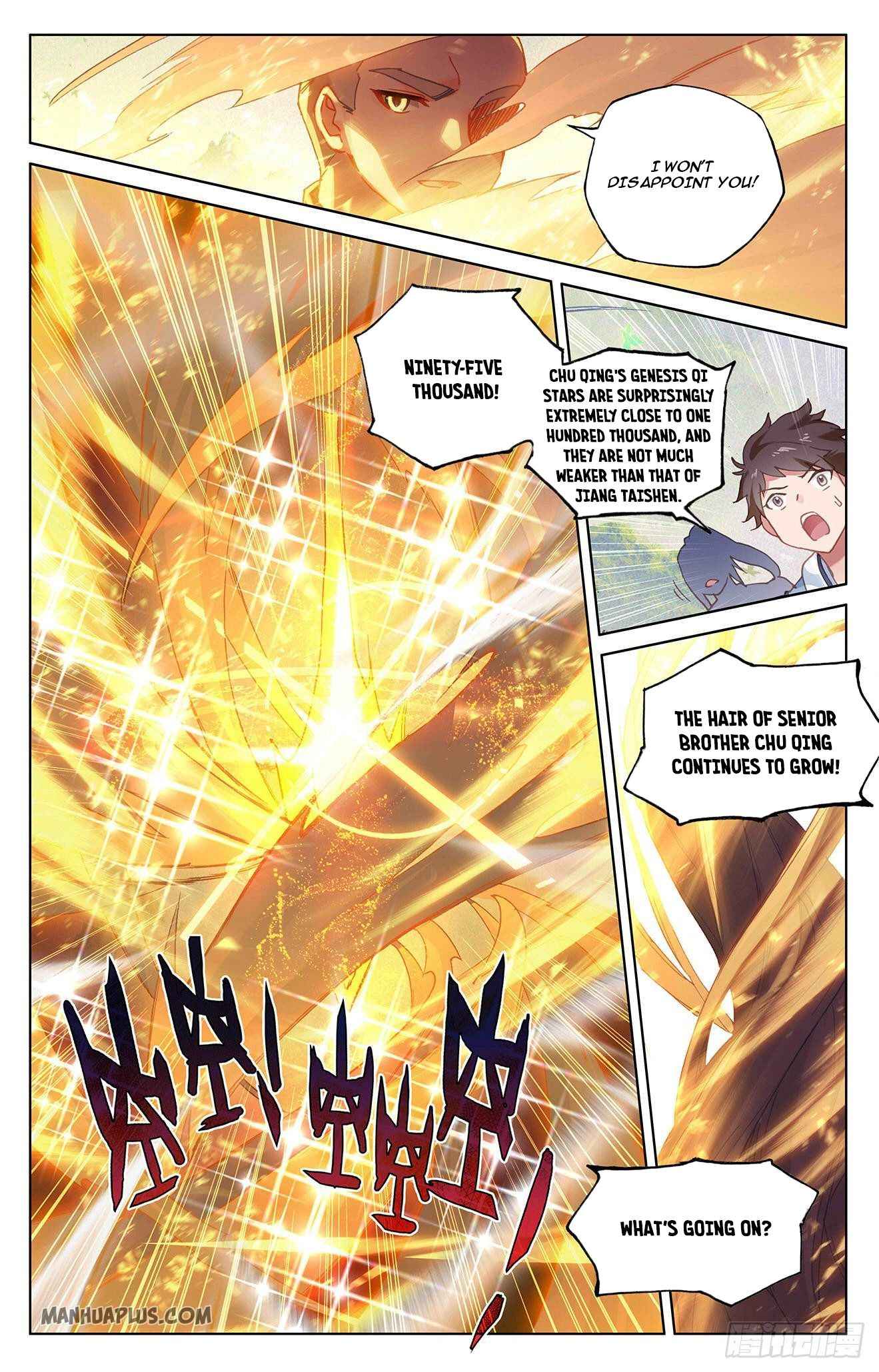 Page 6 of Chapter 312.5