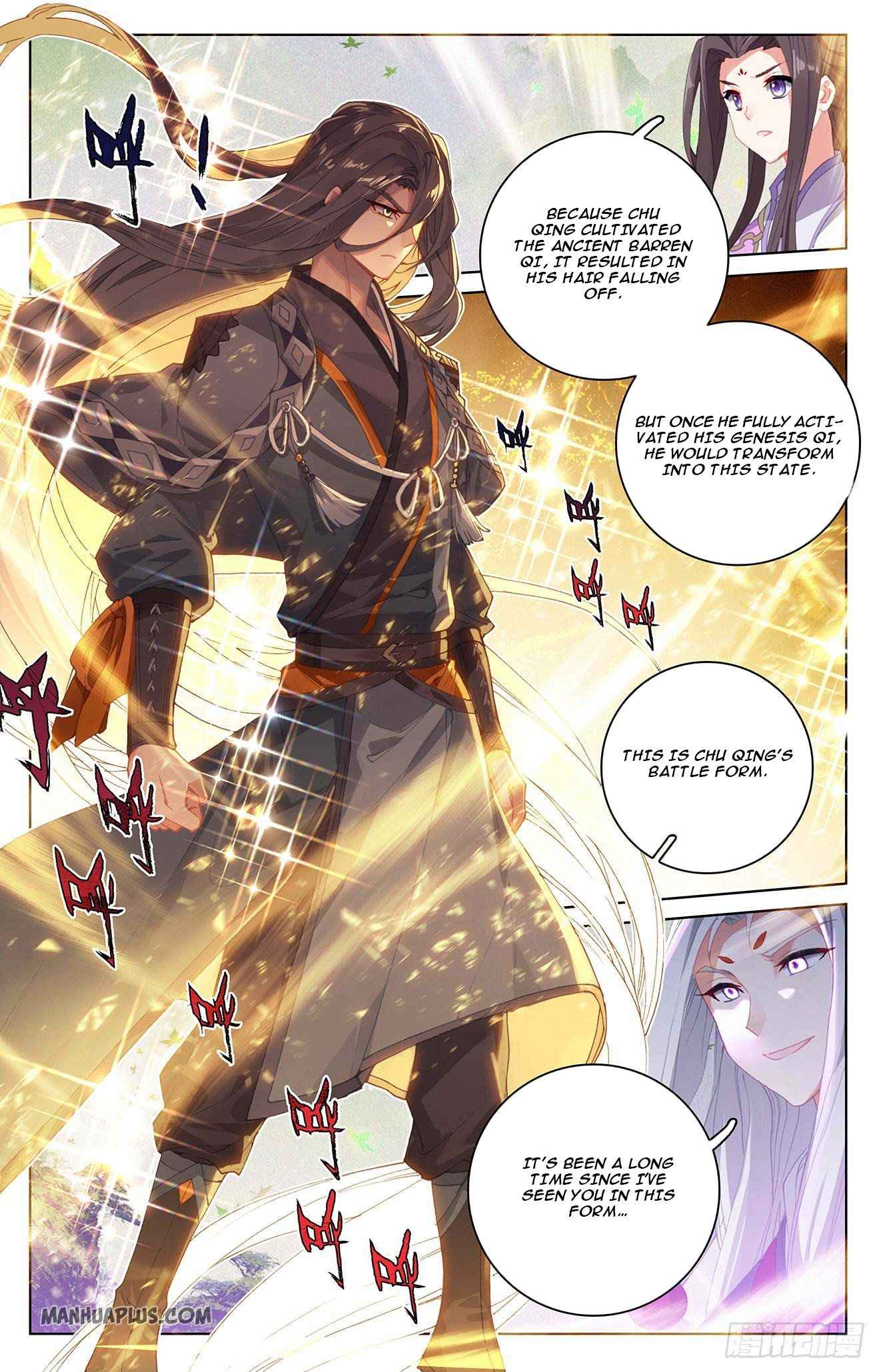 Page 7 of Chapter 312.5