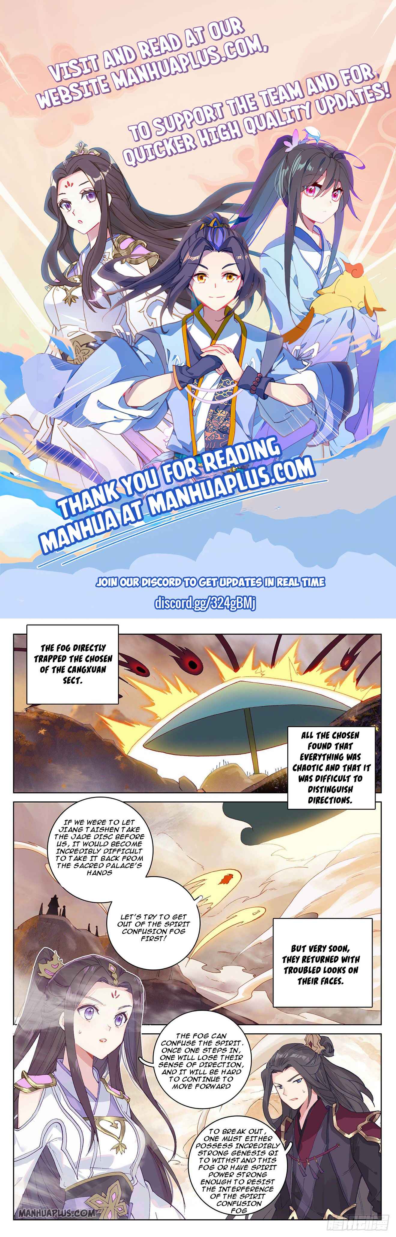 Page 1 of Chapter 312
