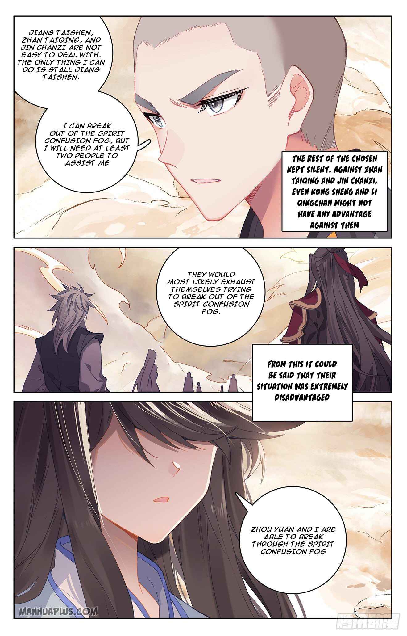 Page 2 of Chapter 312