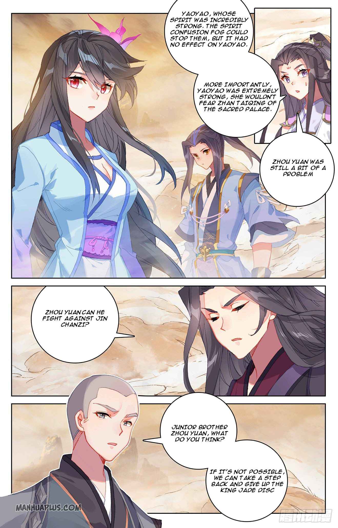 Page 3 of Chapter 312