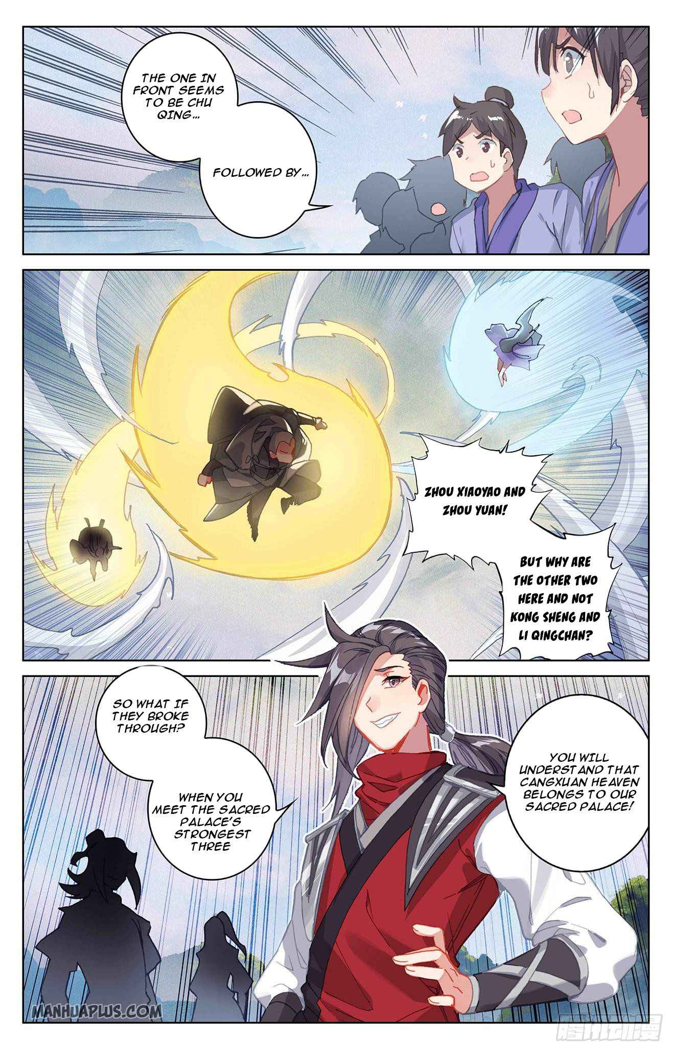 Page 6 of Chapter 312
