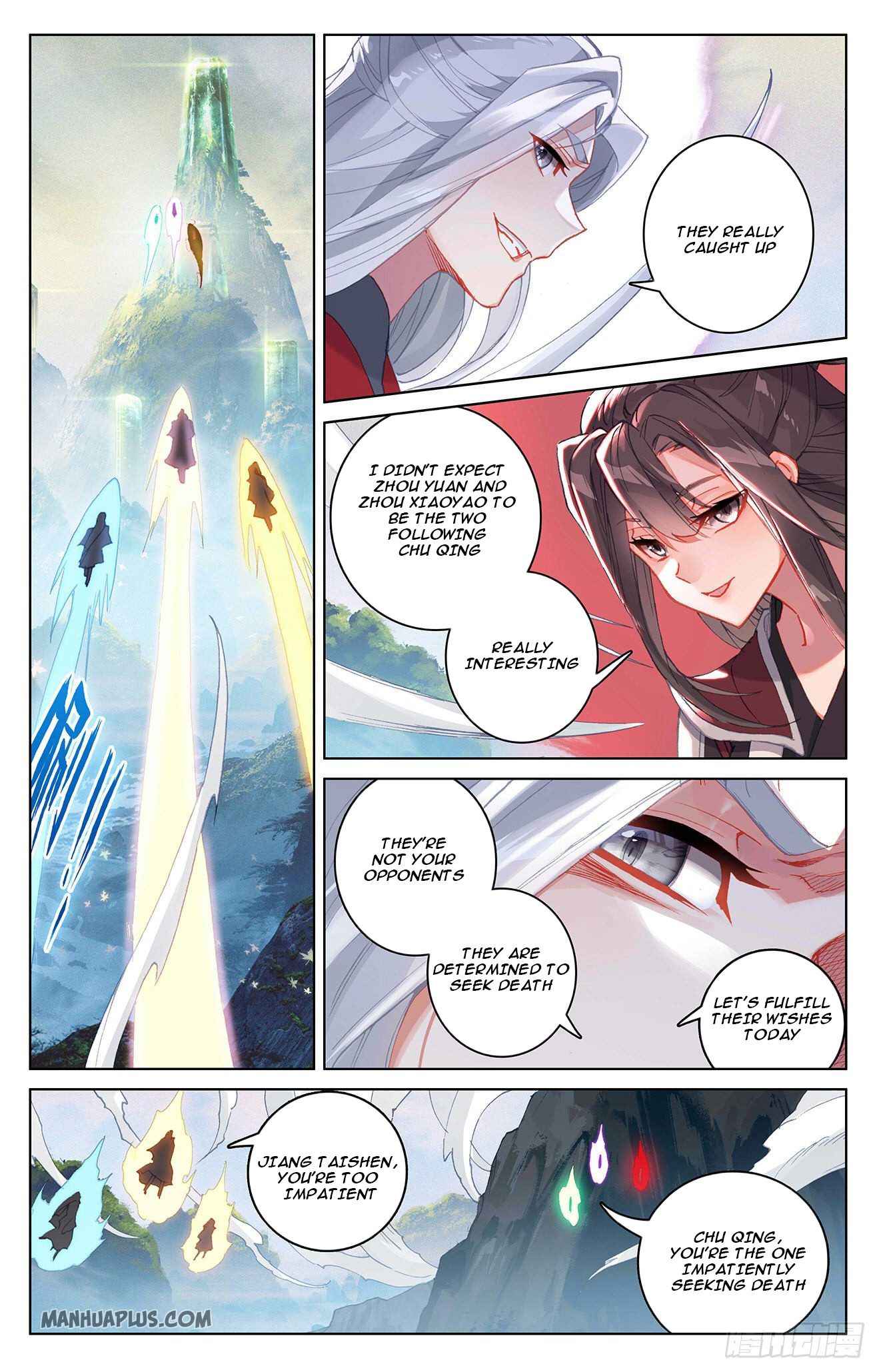 Page 7 of Chapter 312