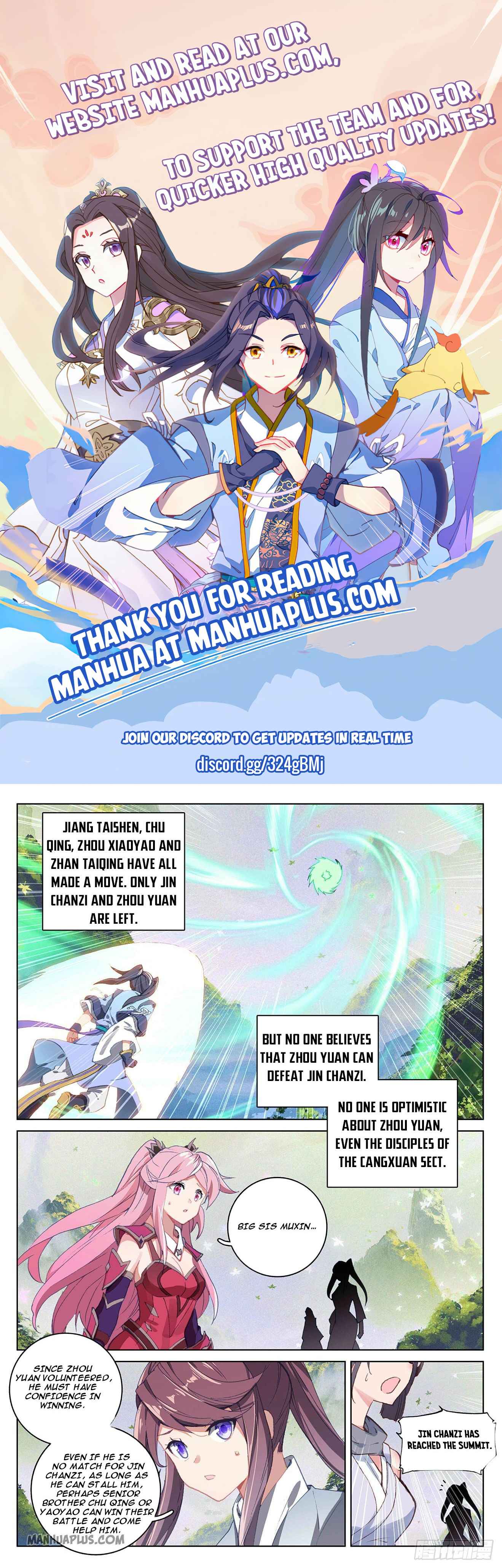 Page 1 of Chapter 313.5