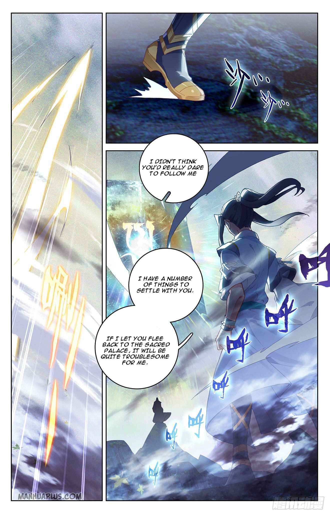 Page 2 of Chapter 313.5