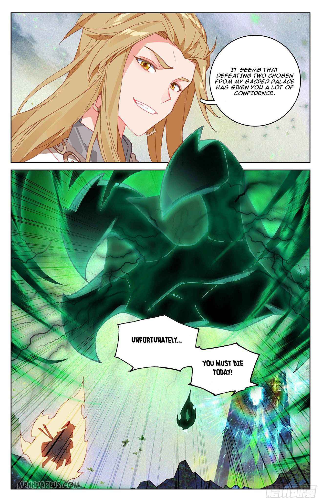 Page 3 of Chapter 313.5