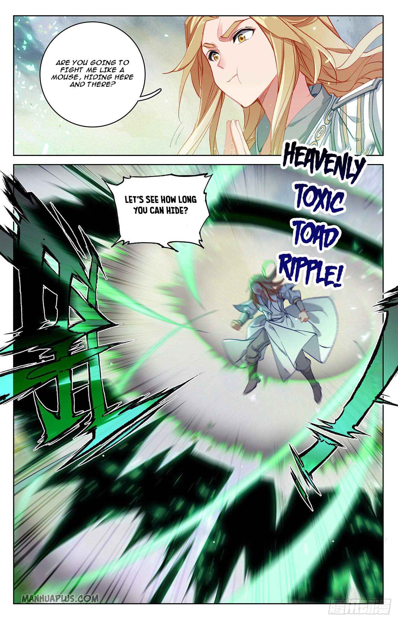 Page 5 of Chapter 313.5