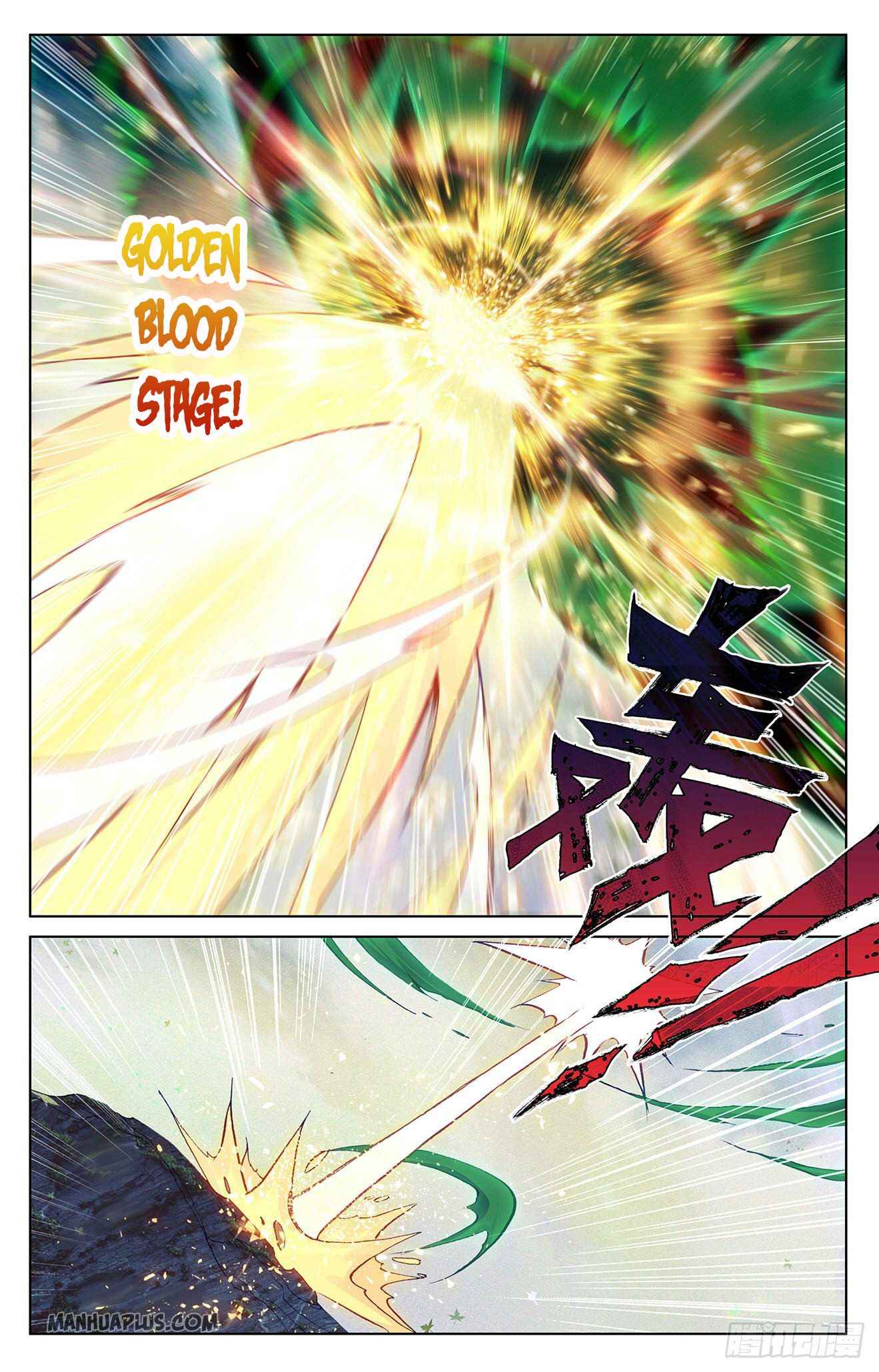 Page 7 of Chapter 313.5