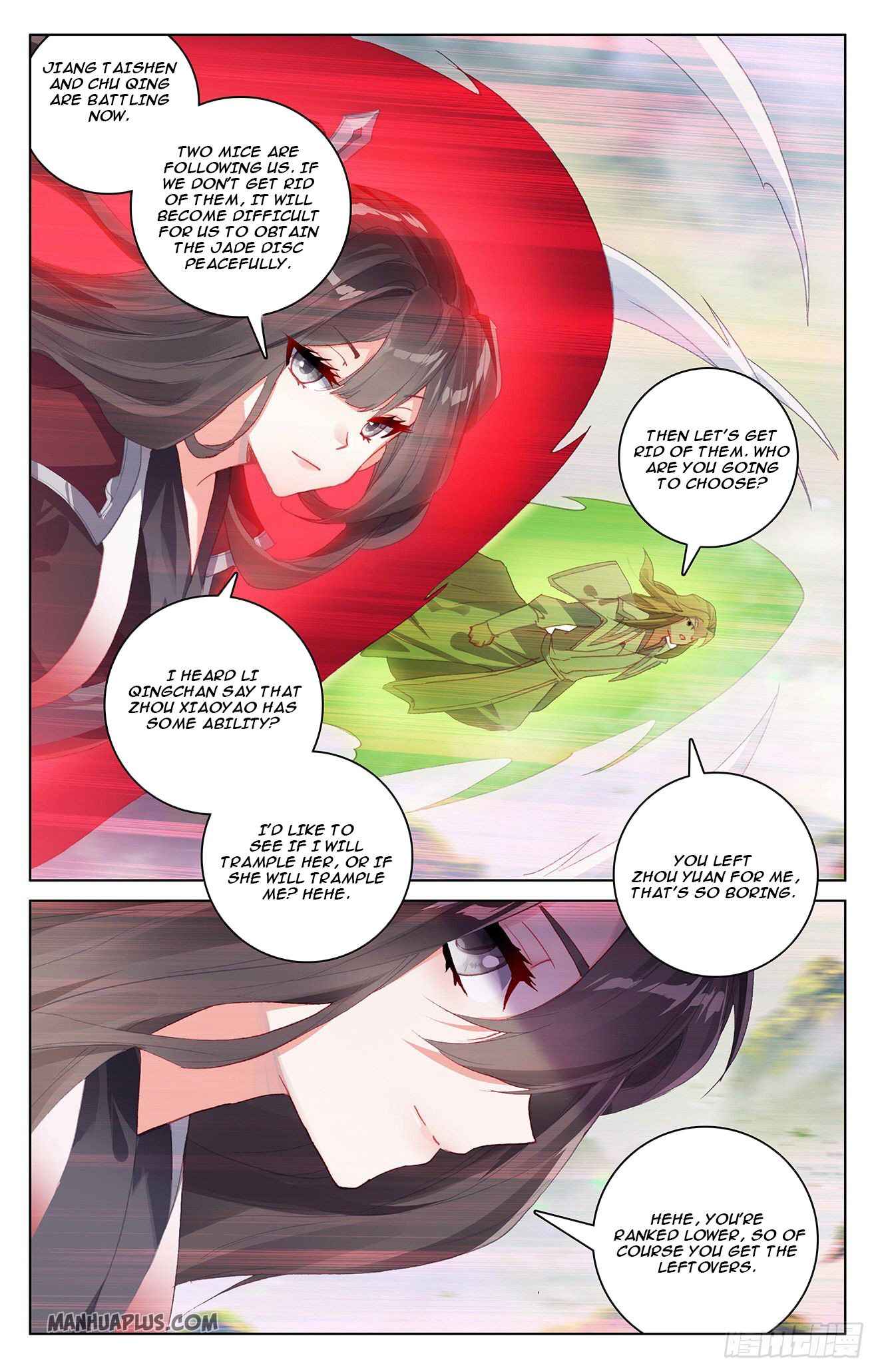 Page 2 of Chapter 313