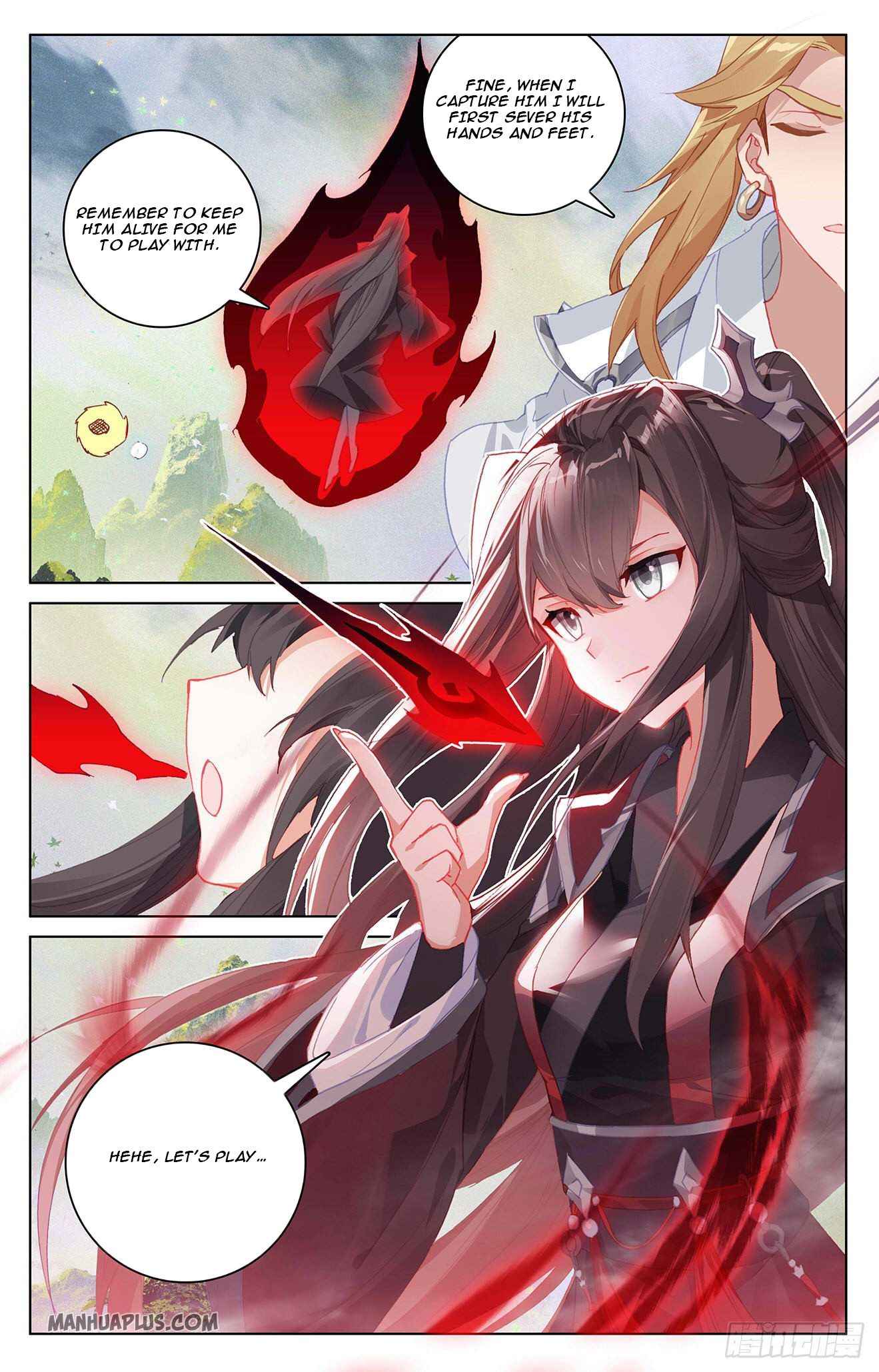 Page 3 of Chapter 313