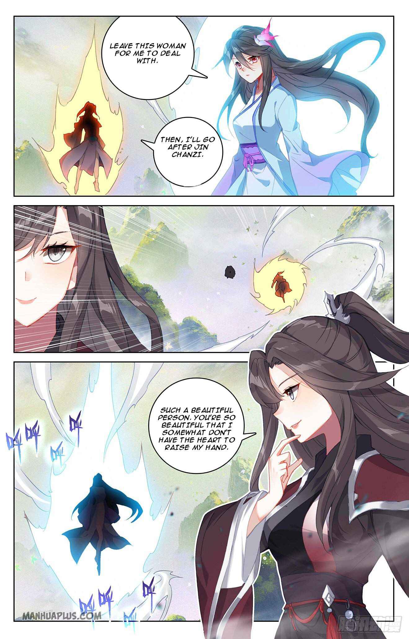 Page 6 of Chapter 313