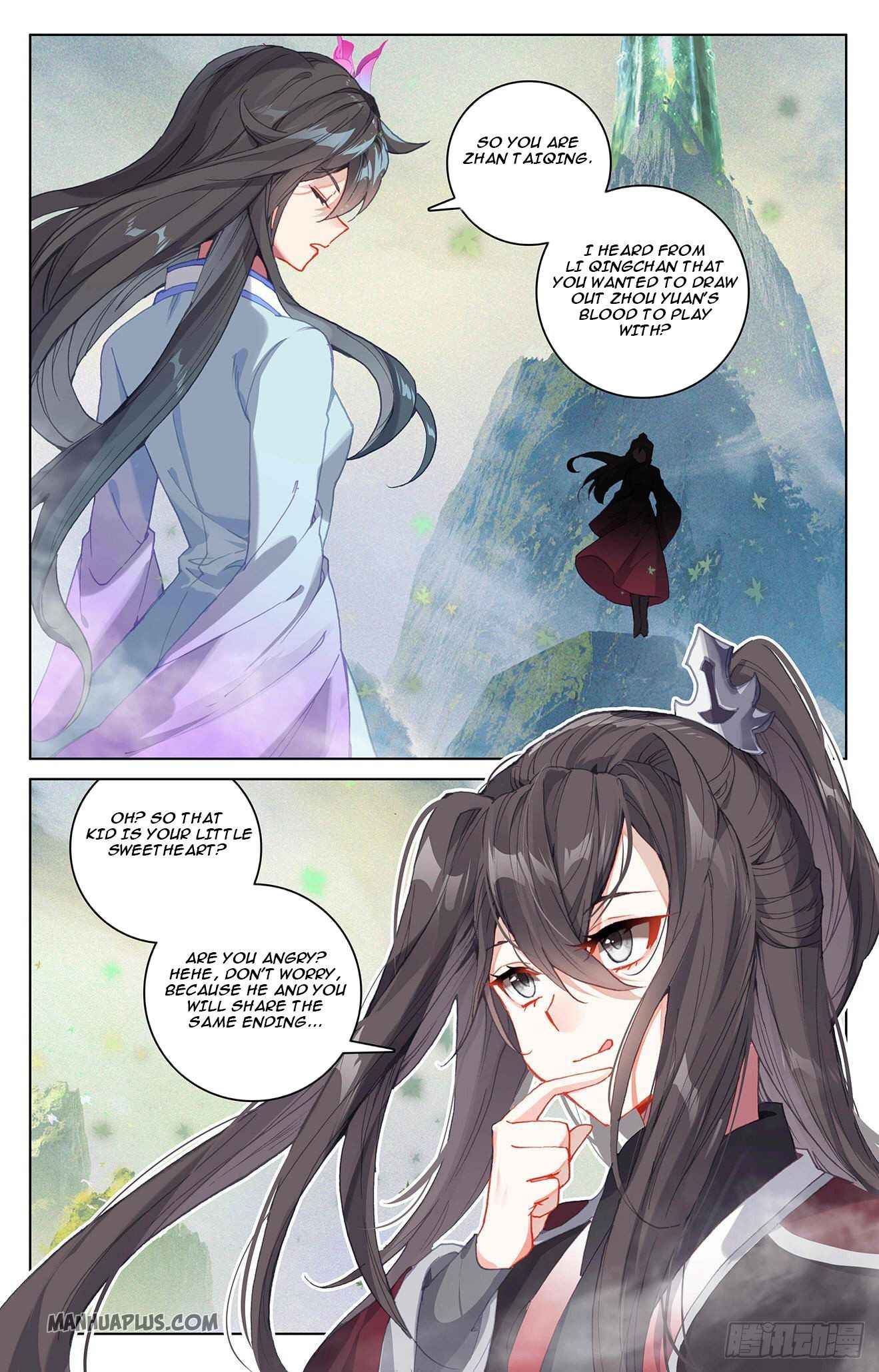 Page 7 of Chapter 313
