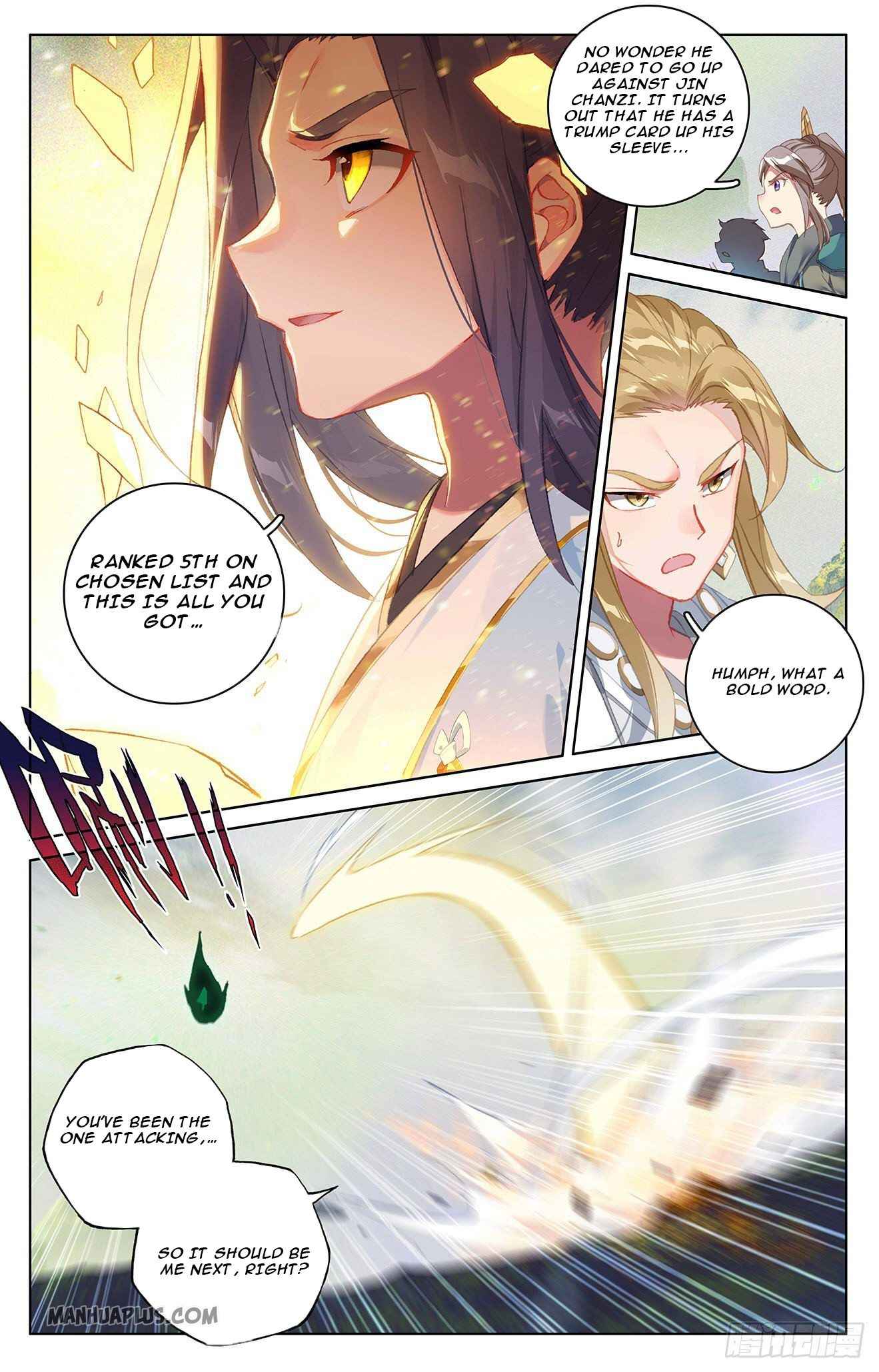 Page 2 of Chapter 314.5