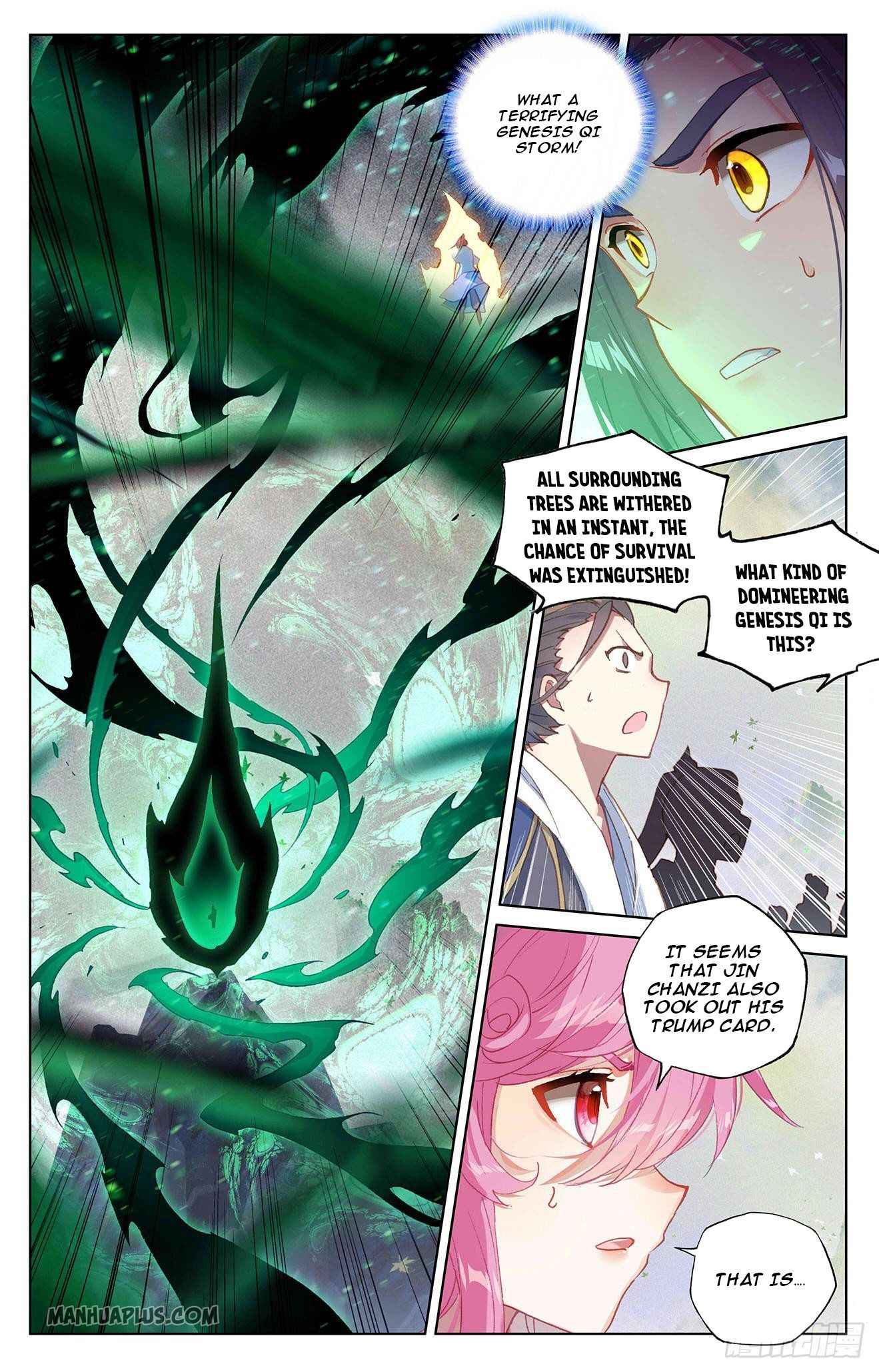 Page 6 of Chapter 314.5