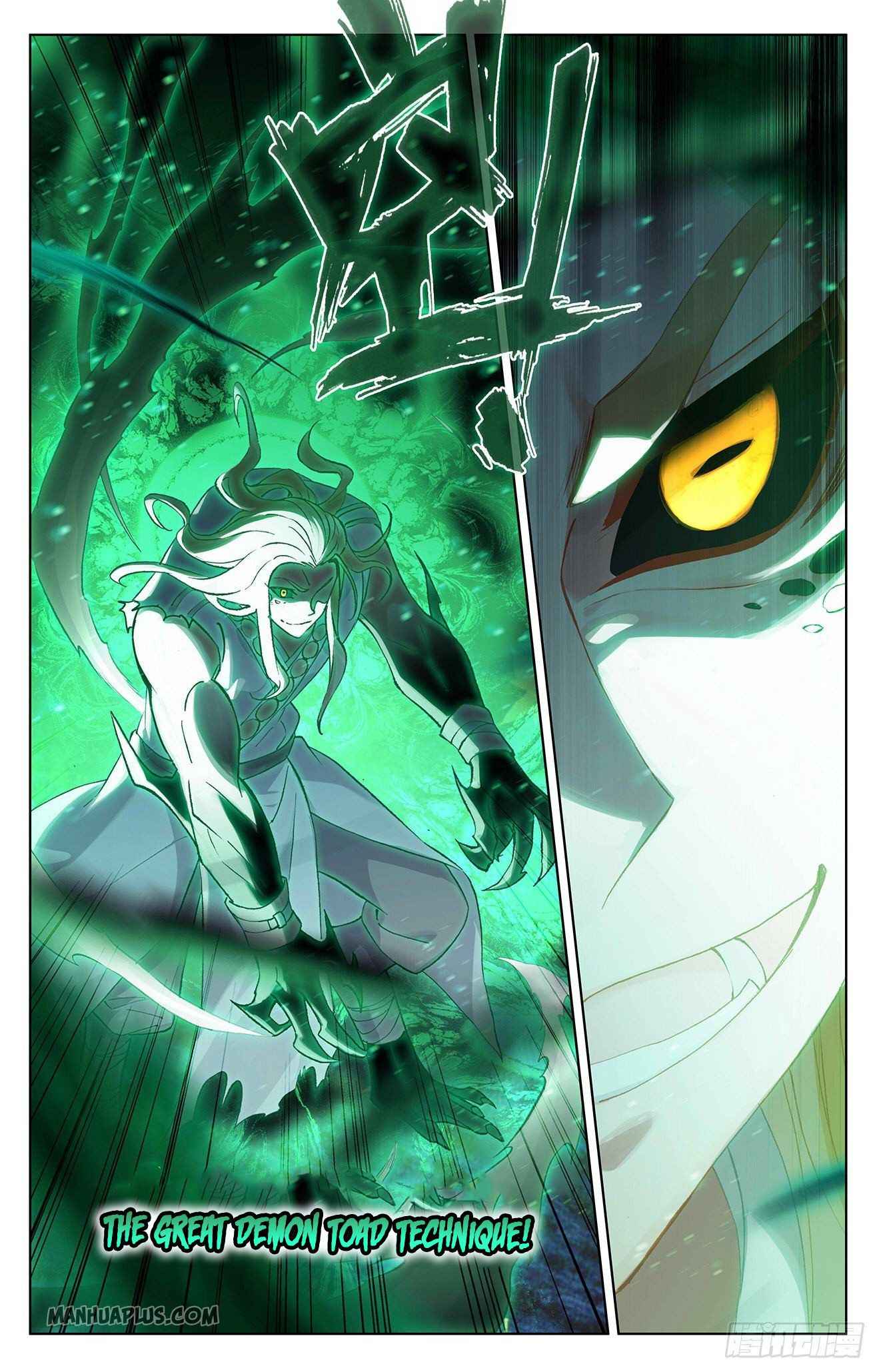 Page 7 of Chapter 314.5