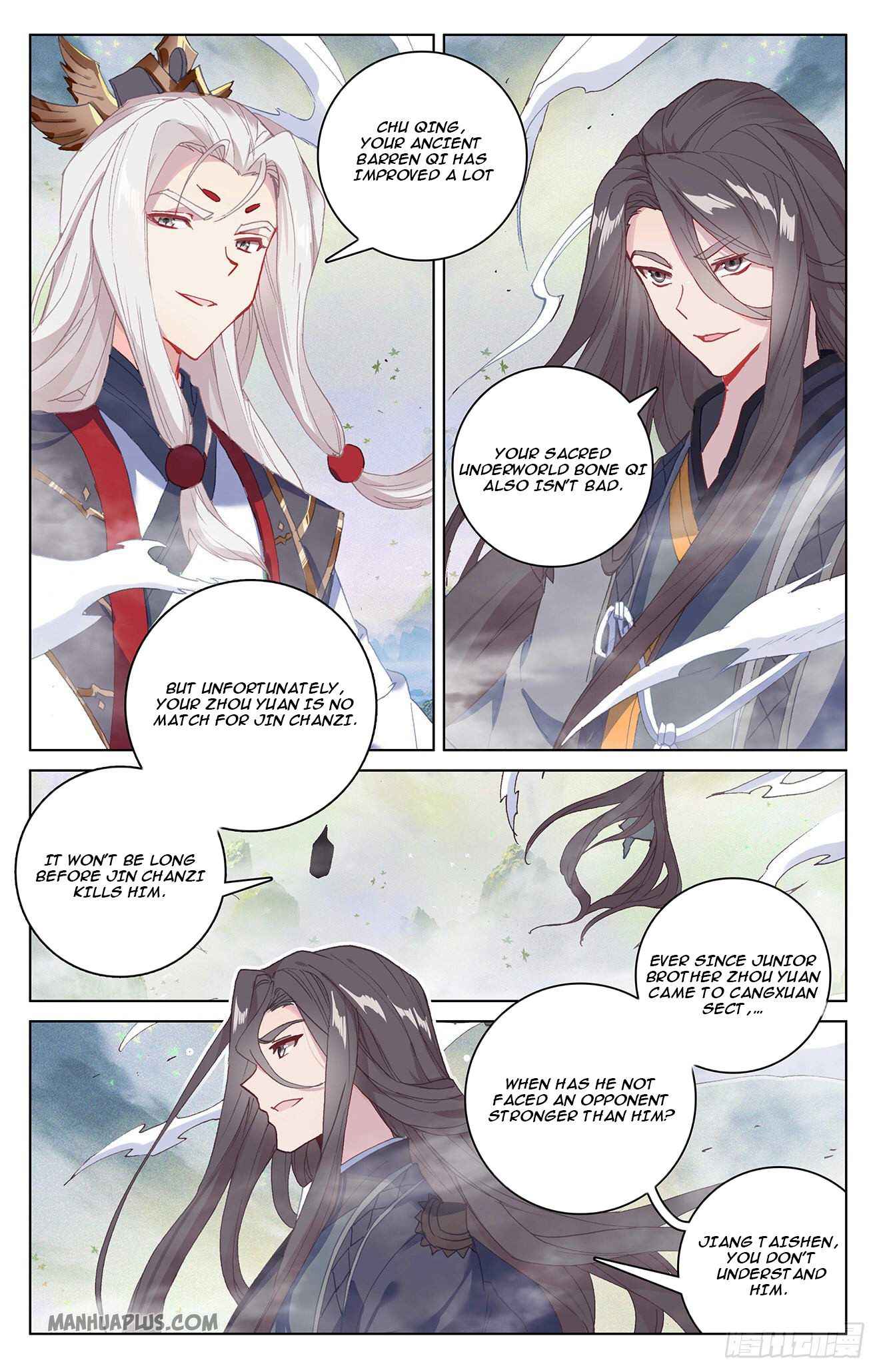 Page 2 of Chapter 314