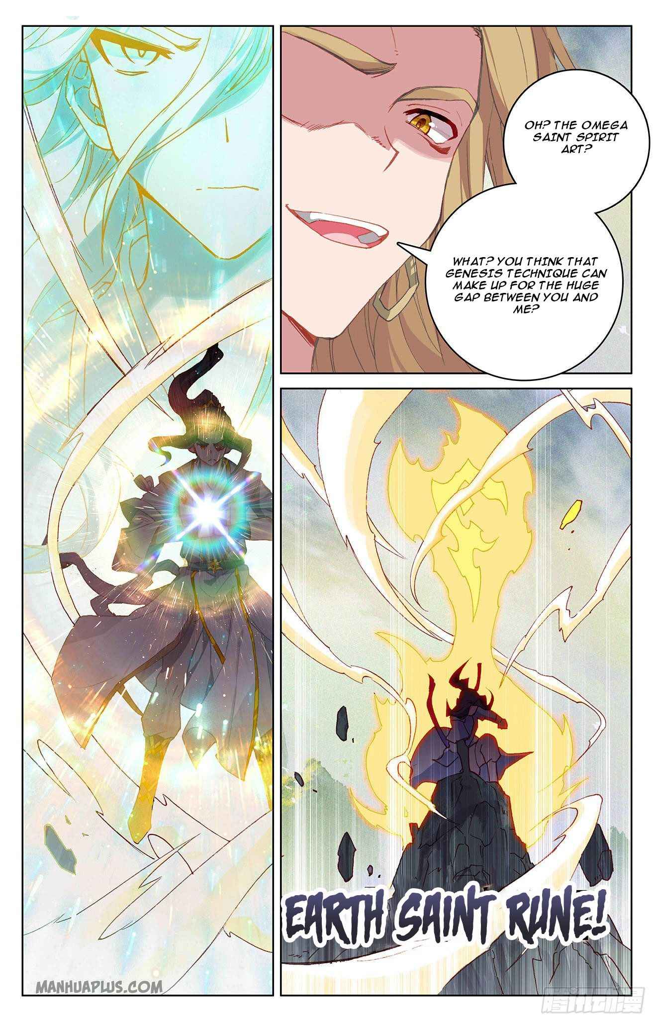 Page 6 of Chapter 314