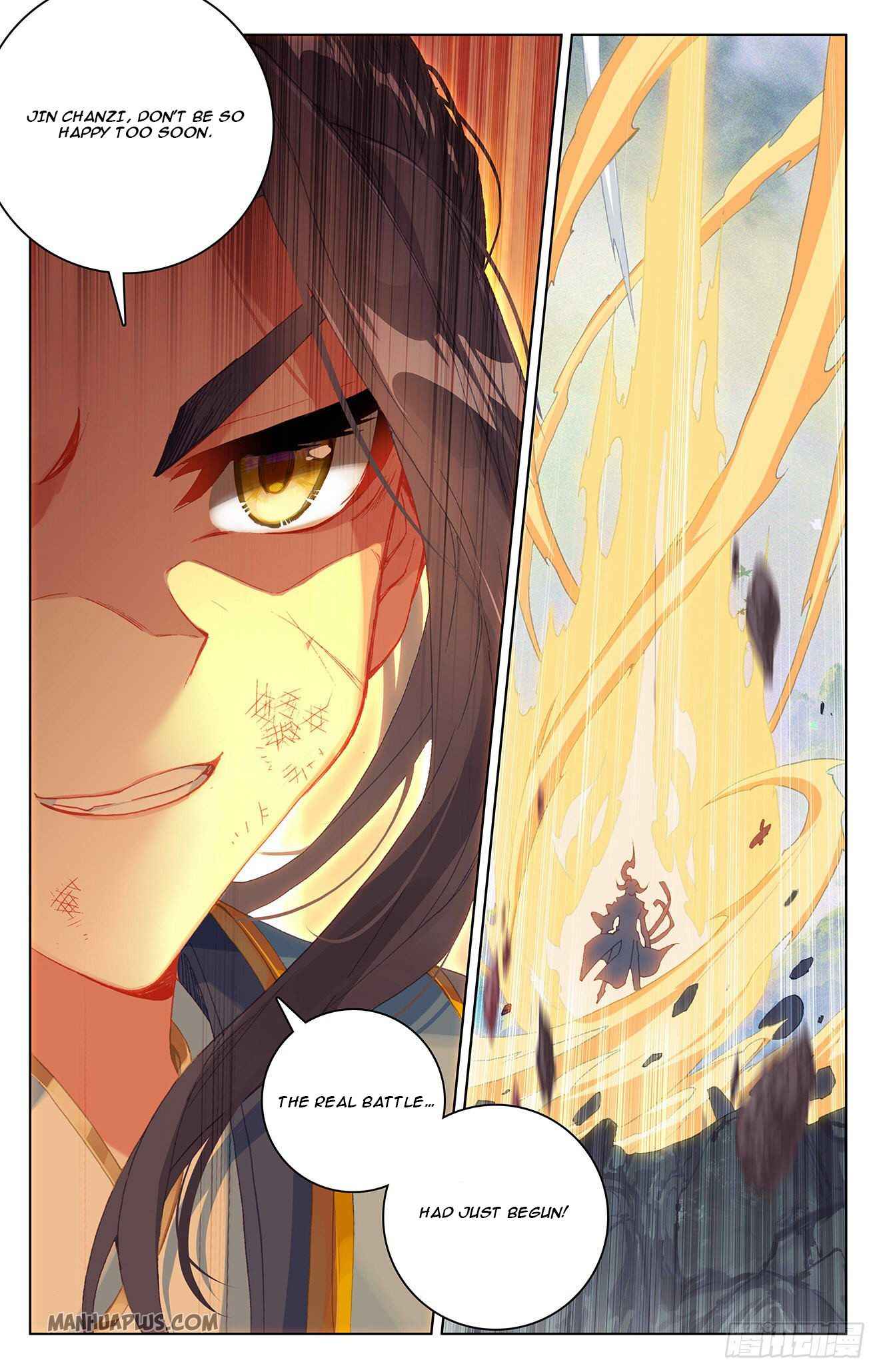 Page 7 of Chapter 314
