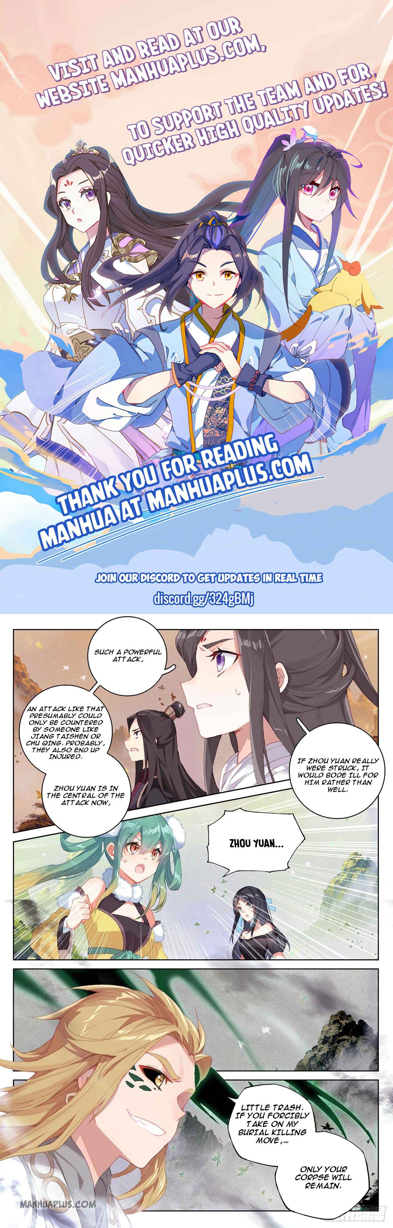 Page 1 of Chapter 315.5