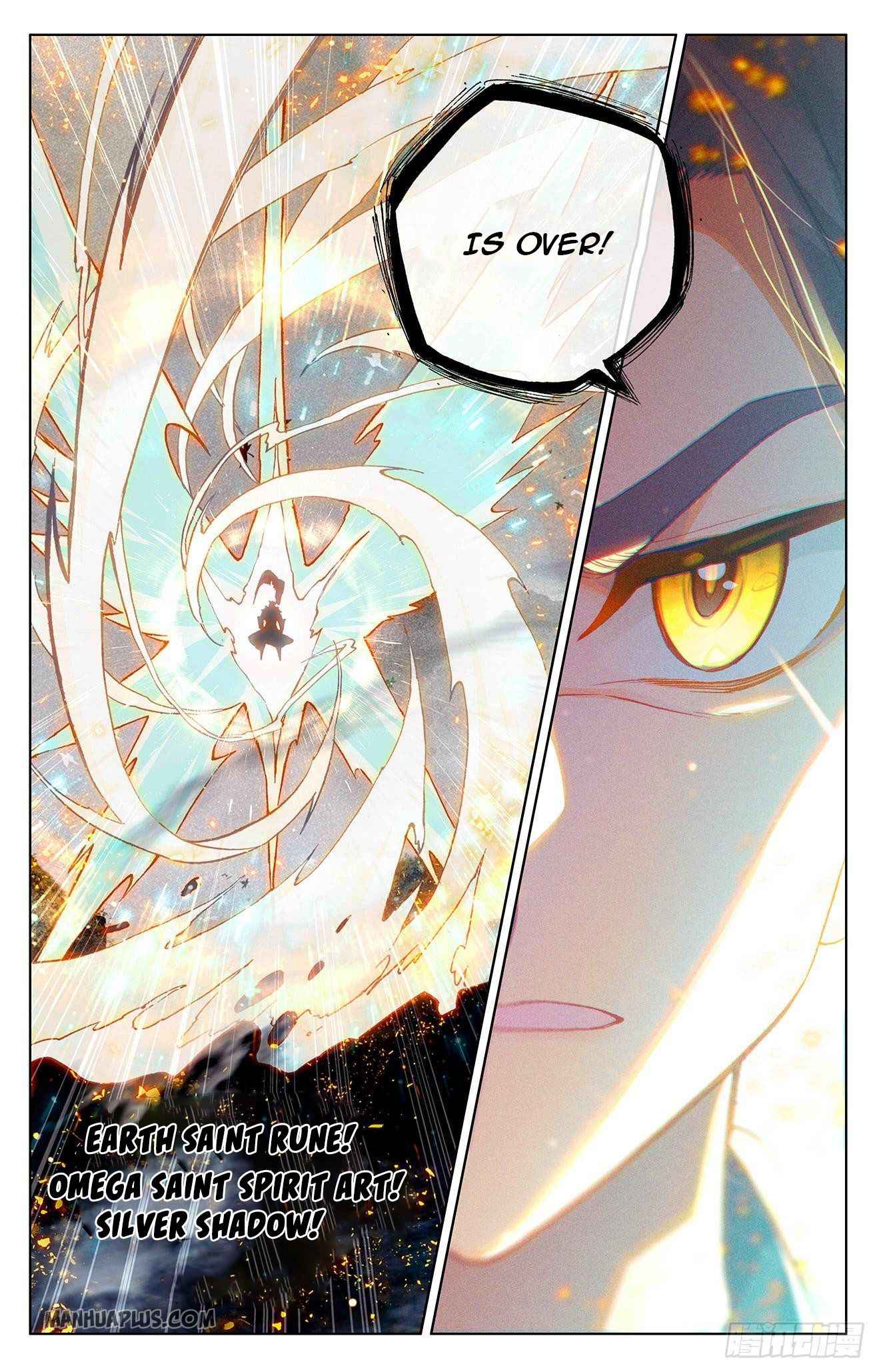 Page 4 of Chapter 315.5