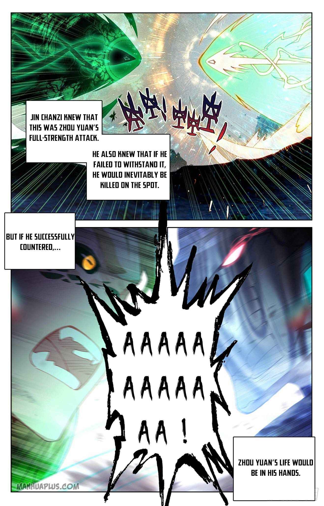 Page 5 of Chapter 315.5