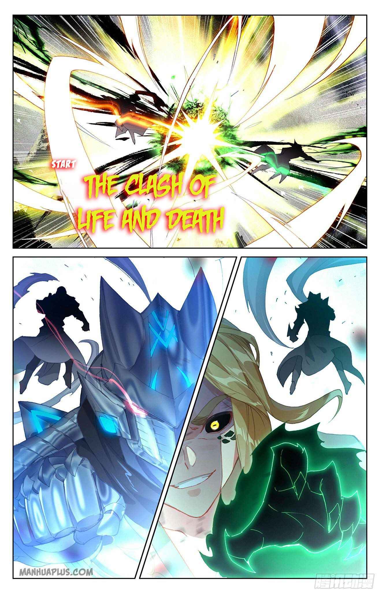 Page 6 of Chapter 315.5