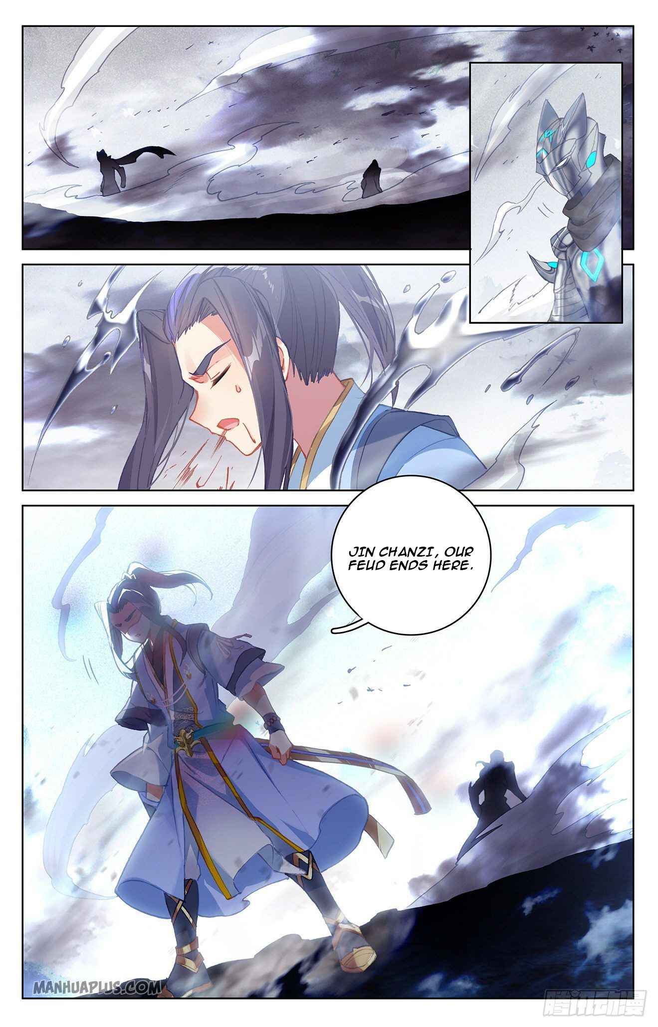 Page 7 of Chapter 315.5
