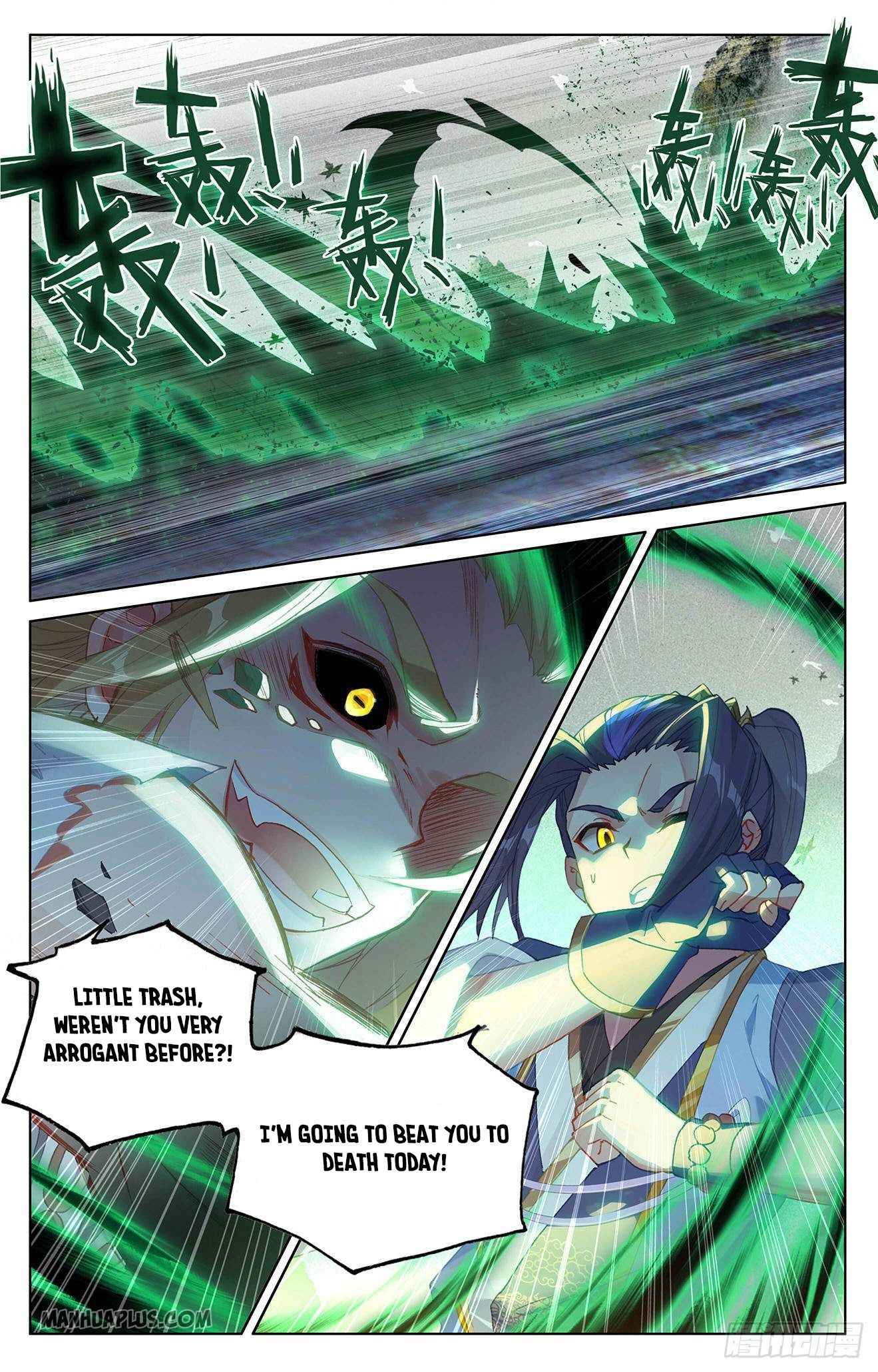 Page 2 of Chapter 315