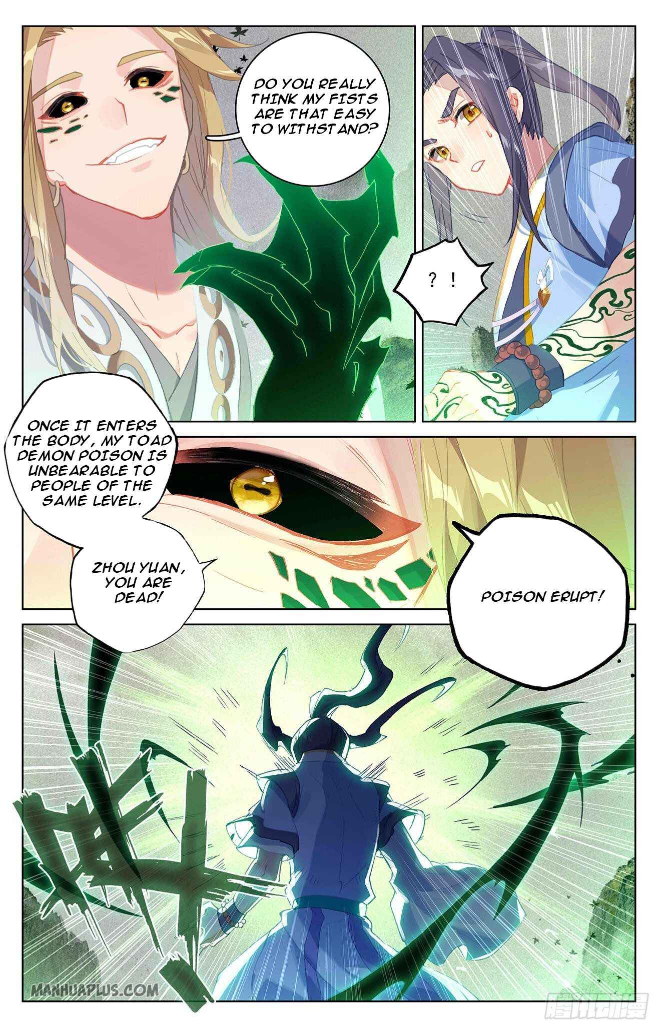 Page 4 of Chapter 315