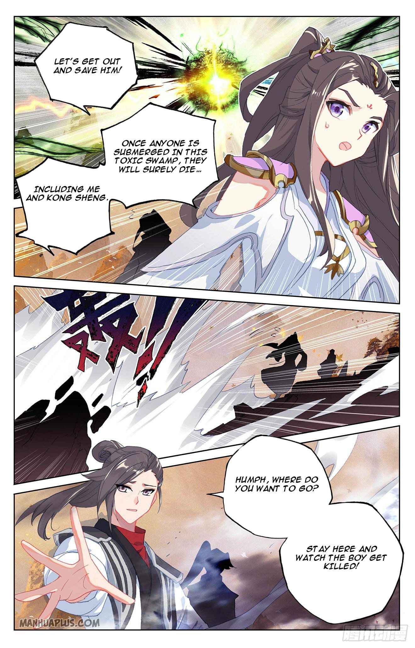 Page 7 of Chapter 315