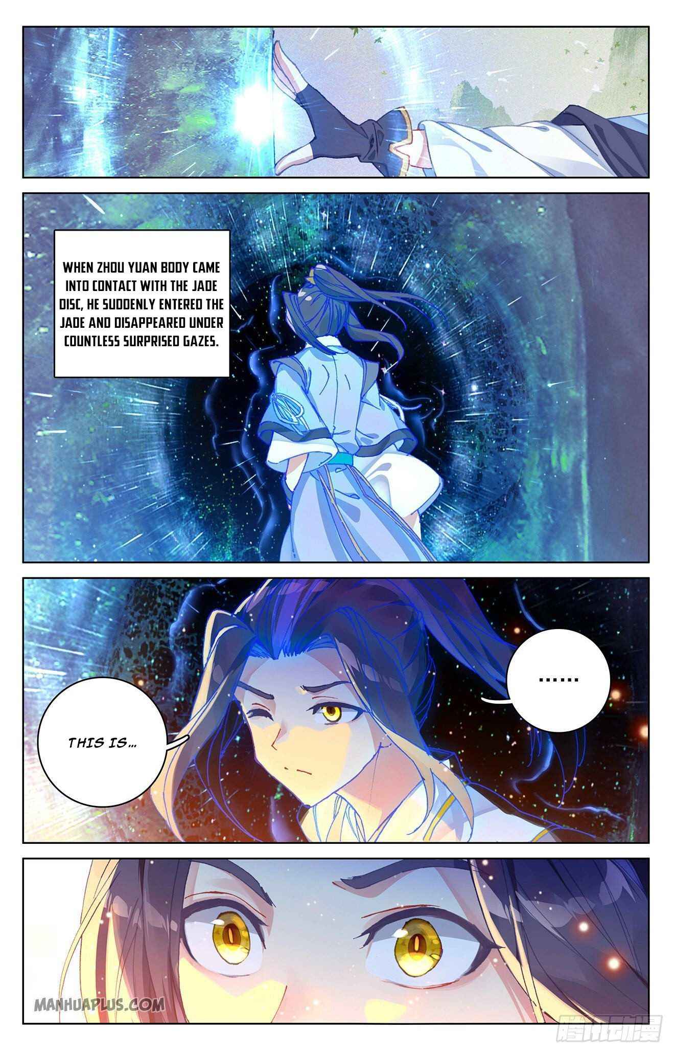Page 5 of Chapter 316.5