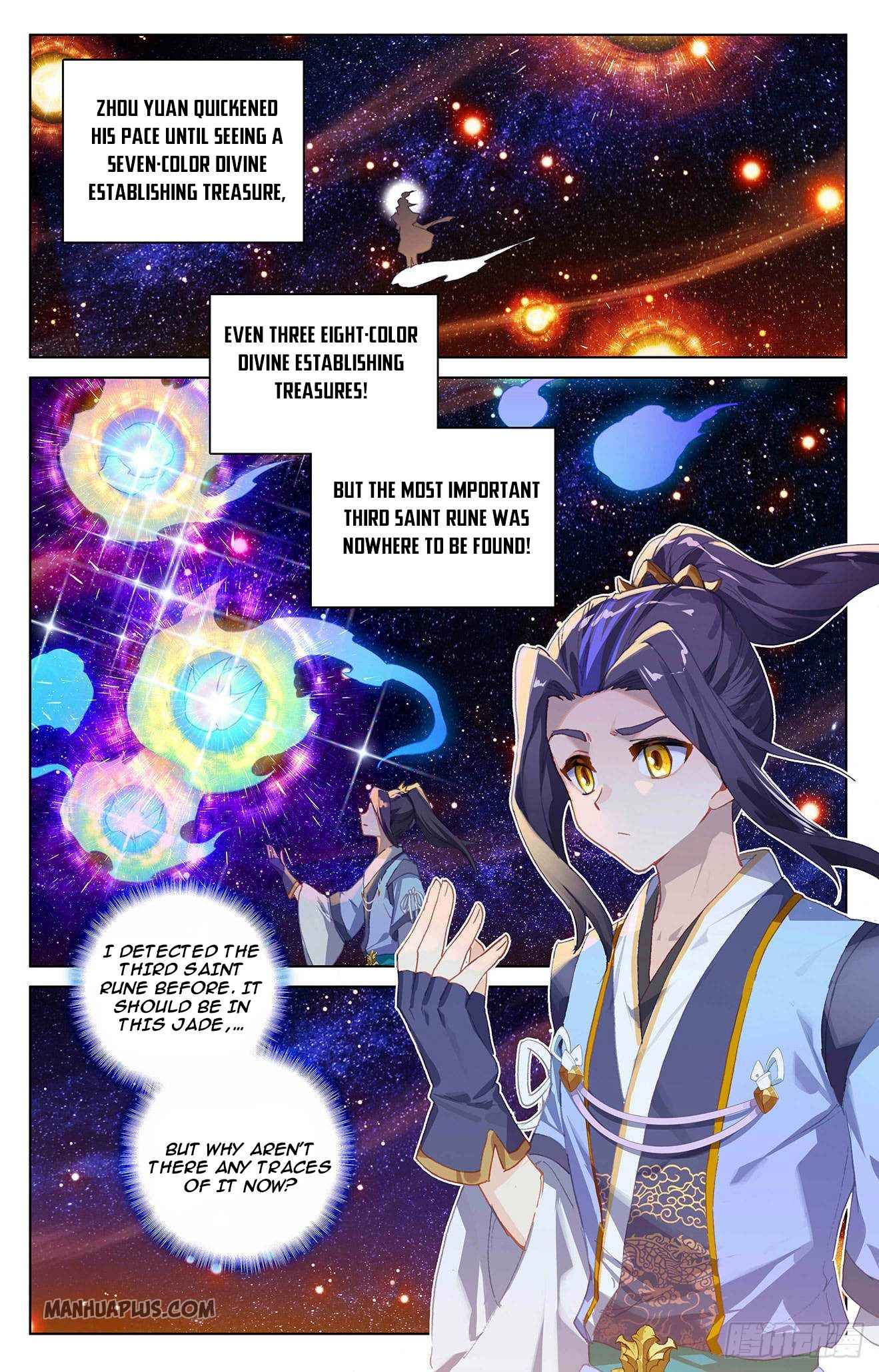Page 7 of Chapter 316.5