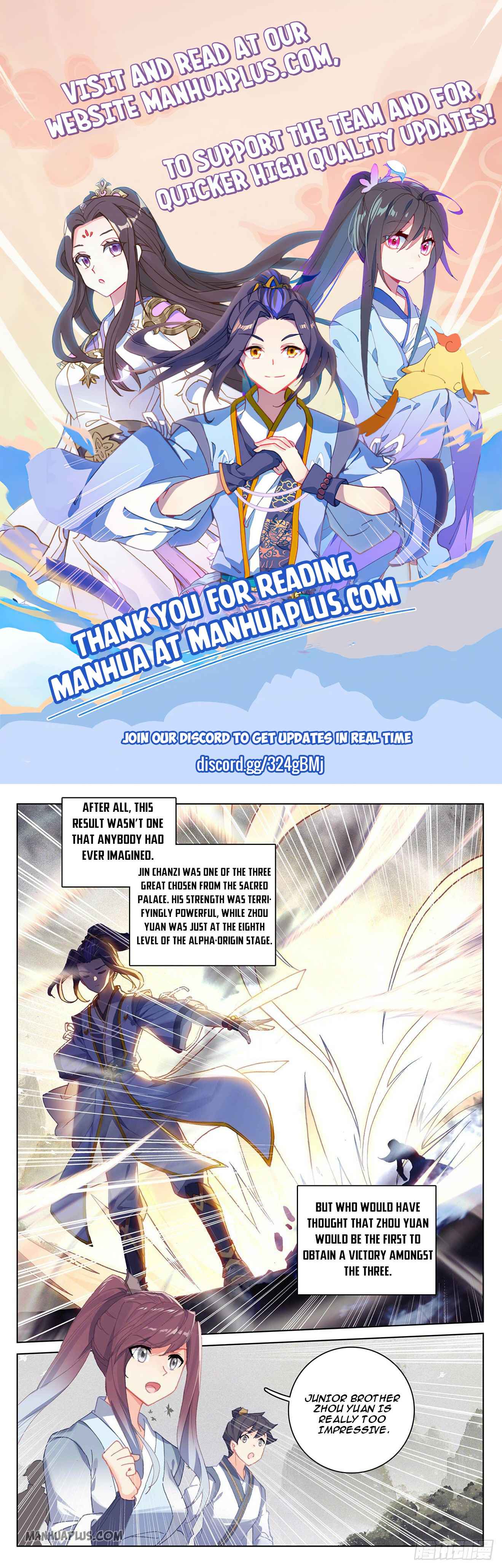 Page 1 of Chapter 316