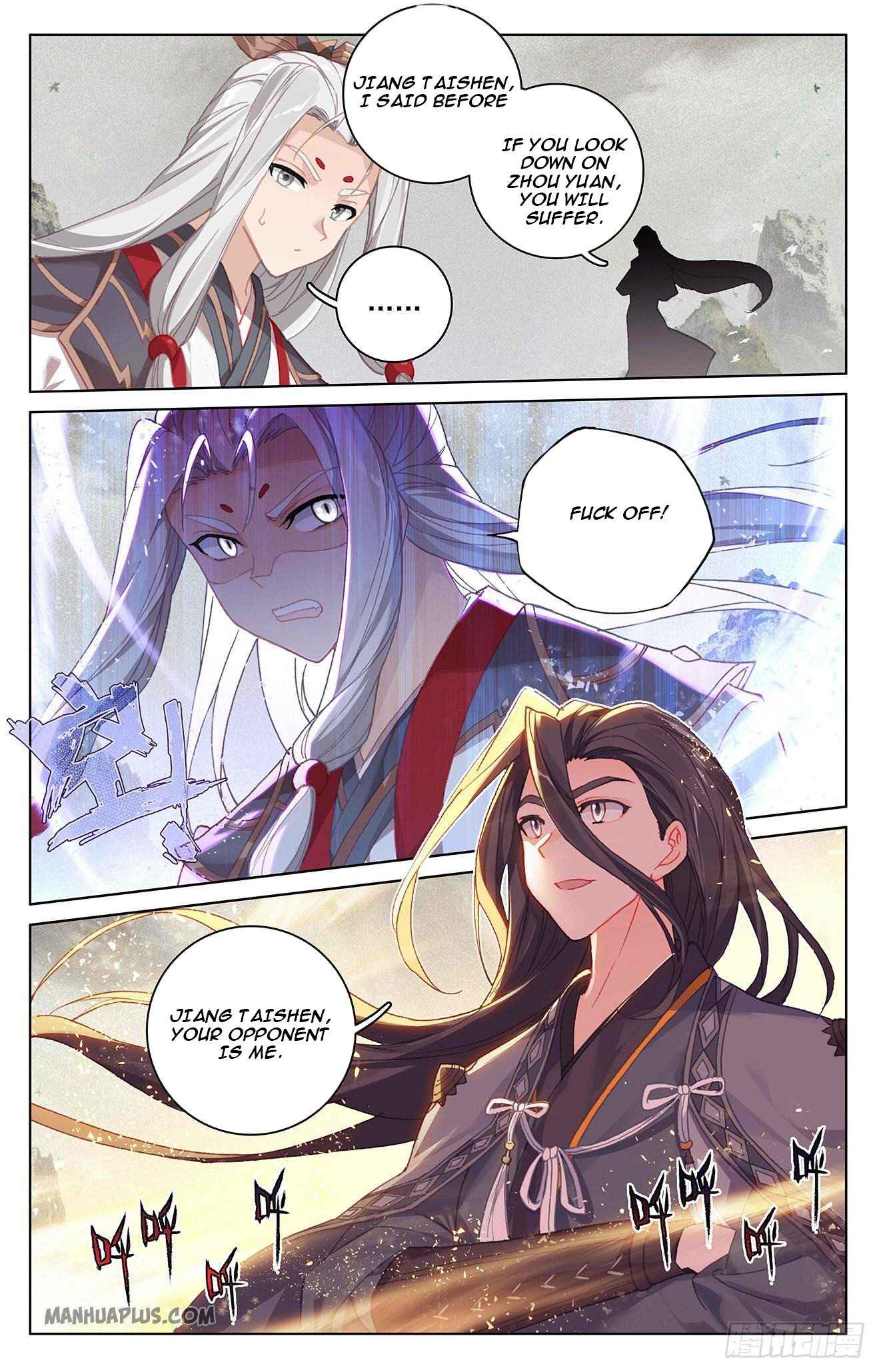 Page 2 of Chapter 316