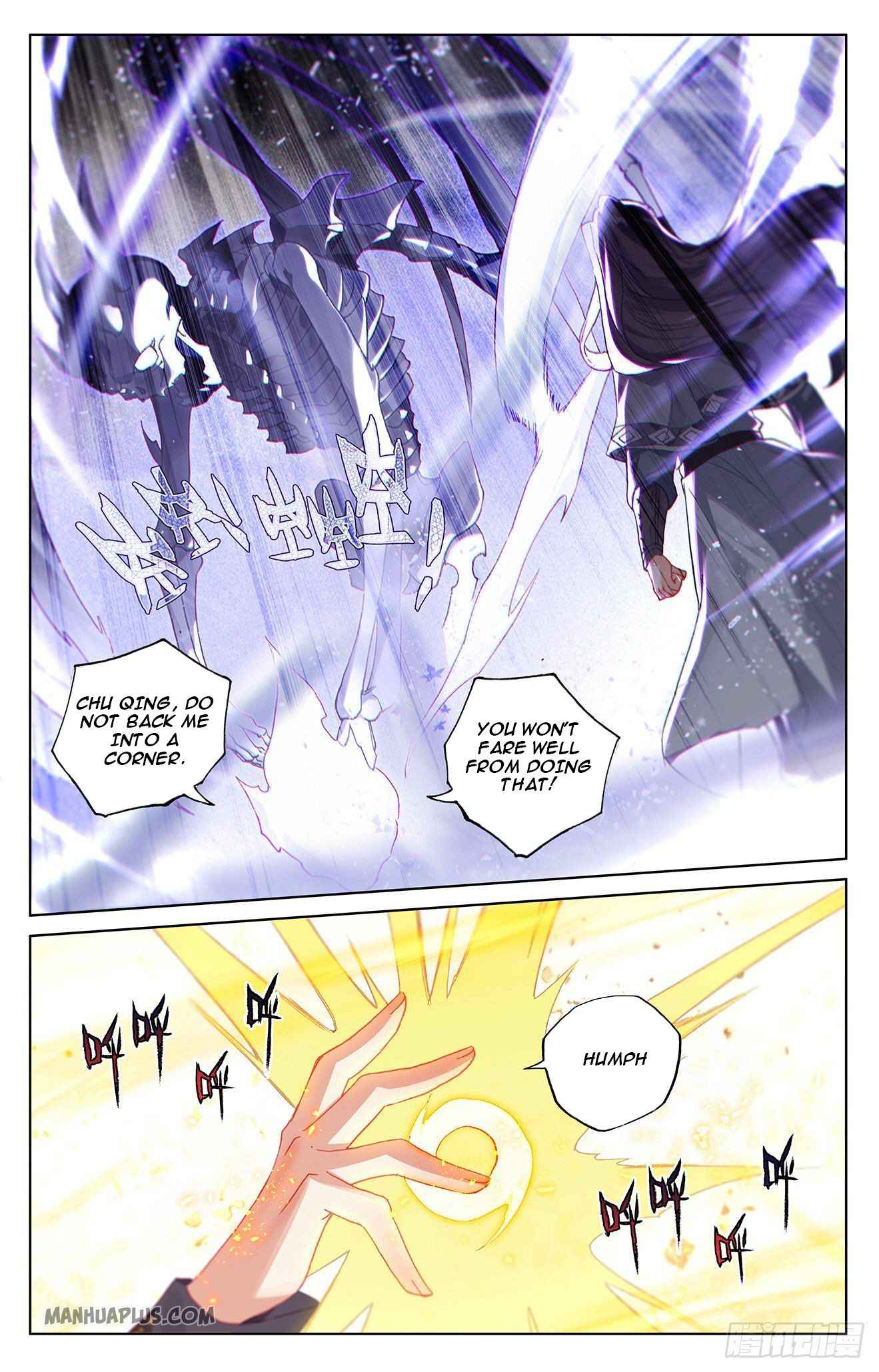Page 3 of Chapter 316