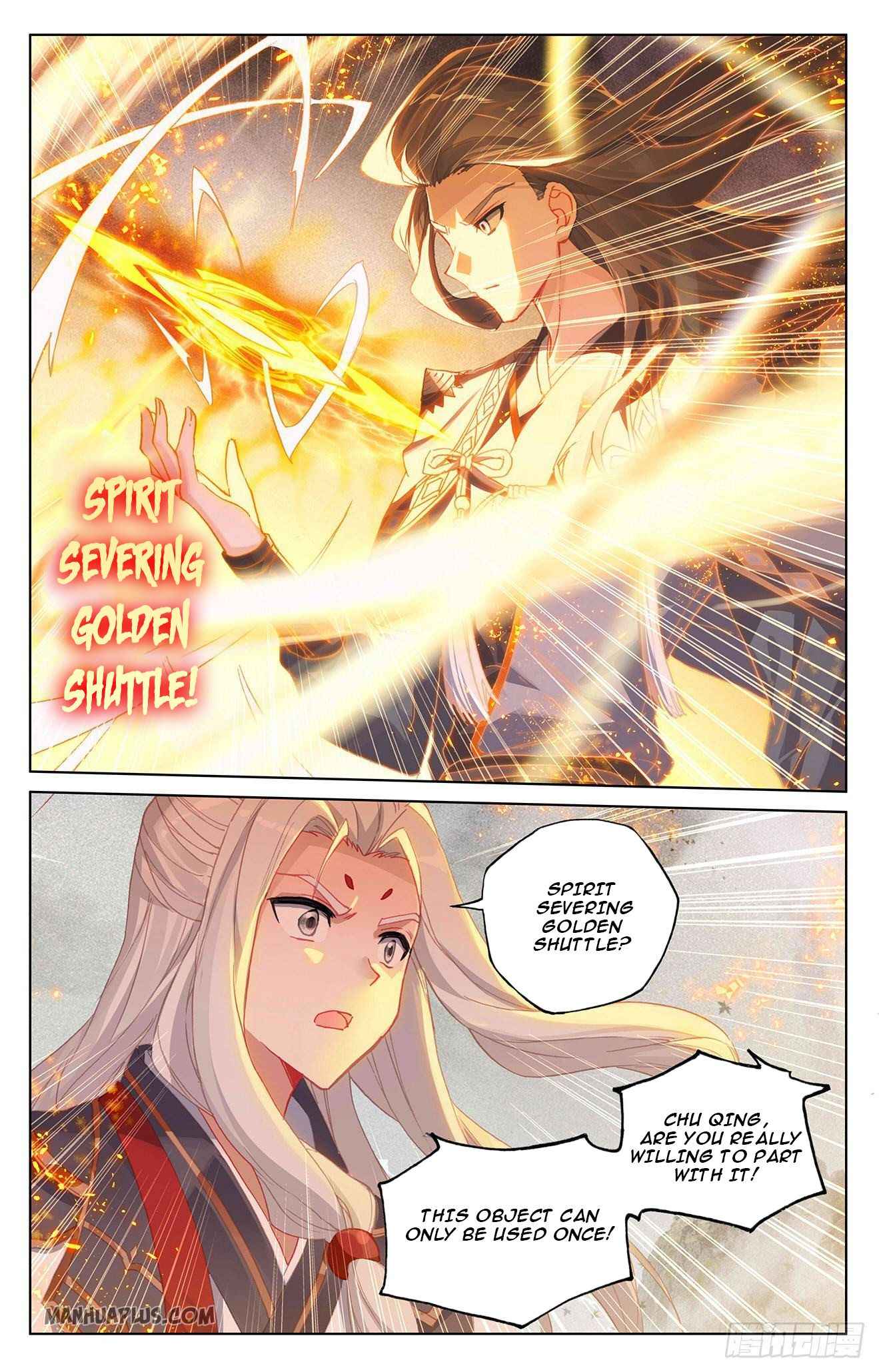 Page 4 of Chapter 316