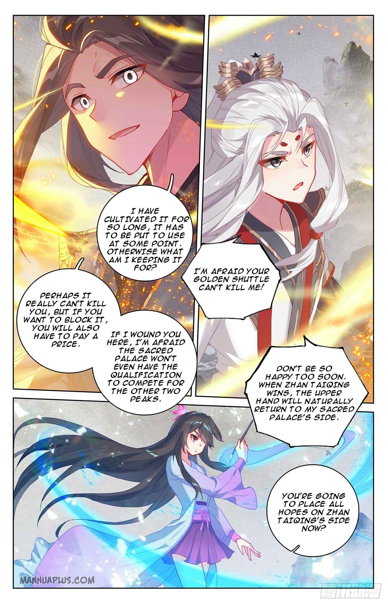 Page 5 of Chapter 316