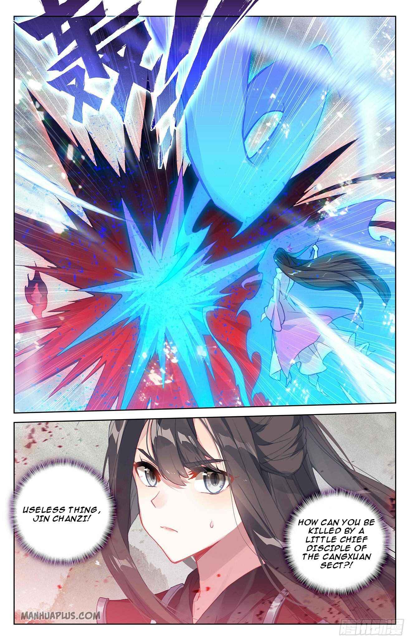Page 6 of Chapter 316