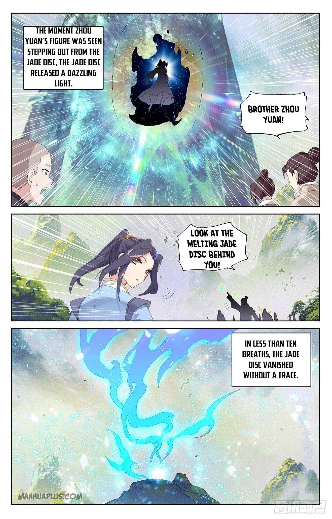Page 4 of Chapter 317.5