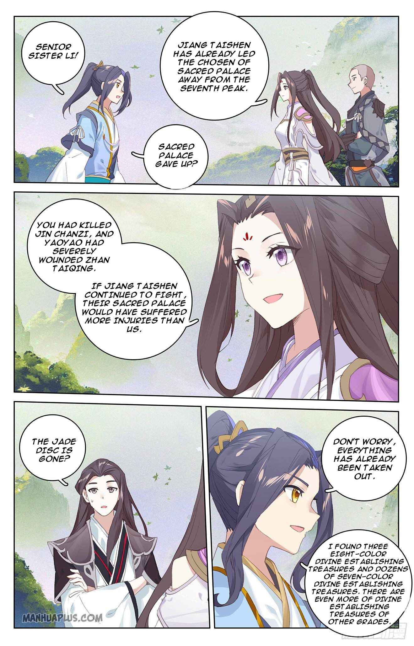 Page 5 of Chapter 317.5