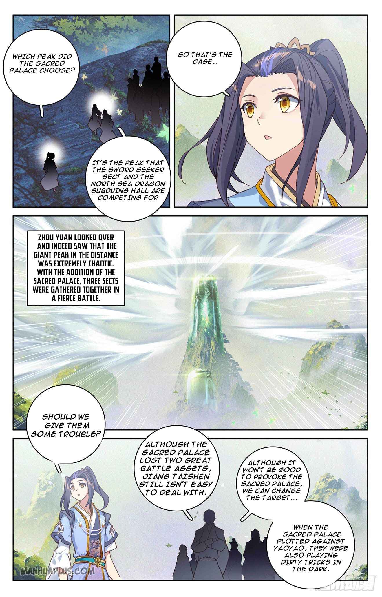 Page 7 of Chapter 317.5