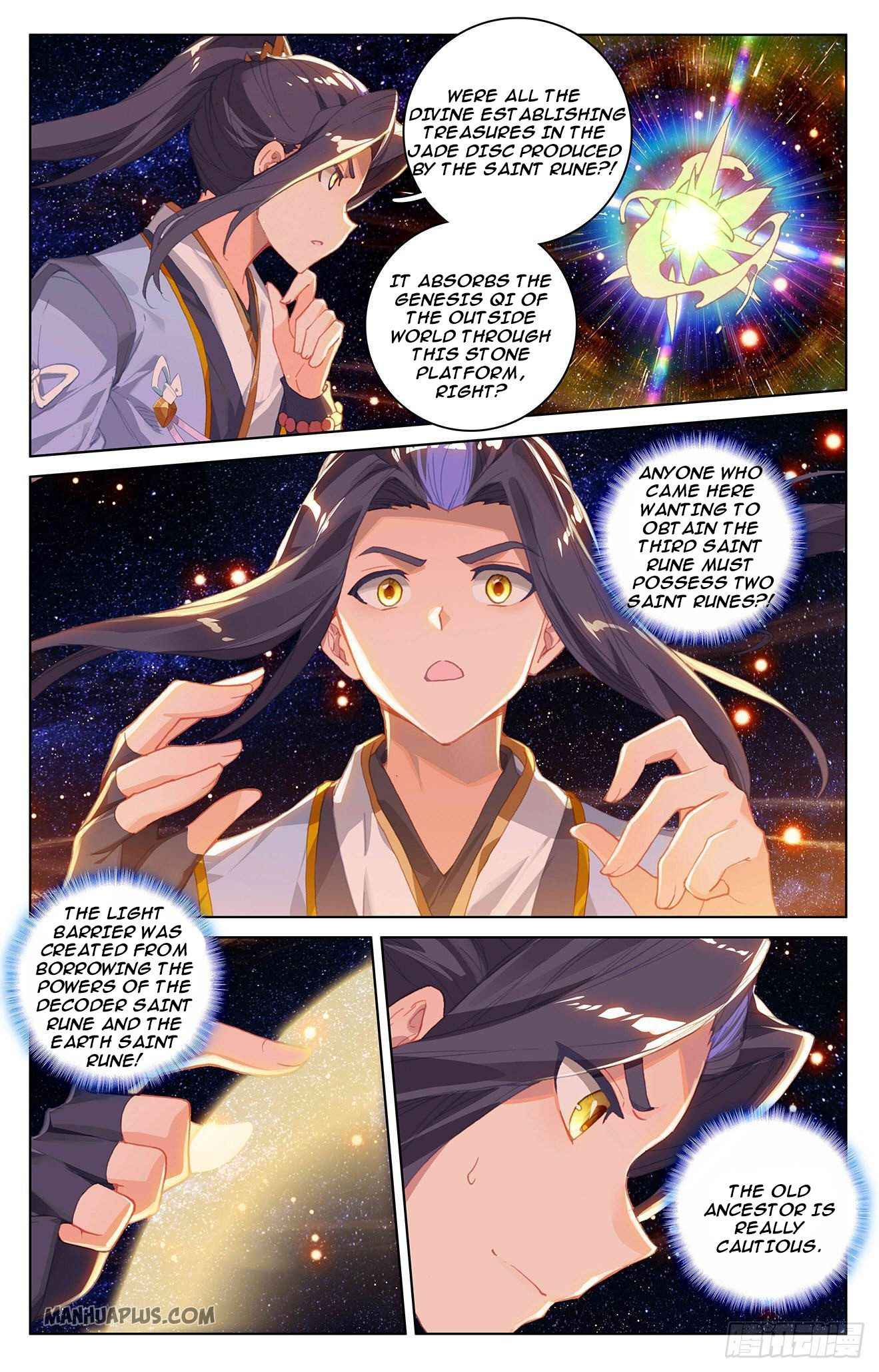 Page 5 of Chapter 317