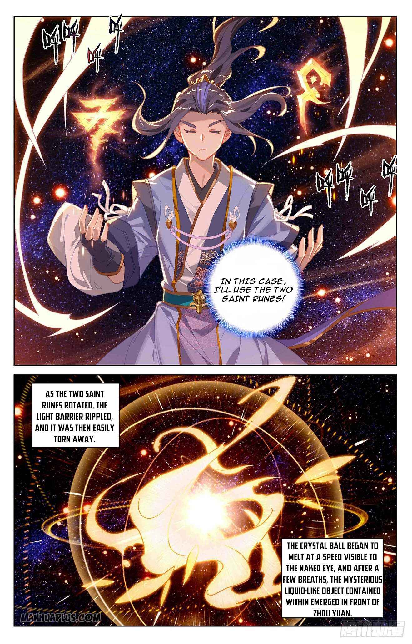 Page 6 of Chapter 317