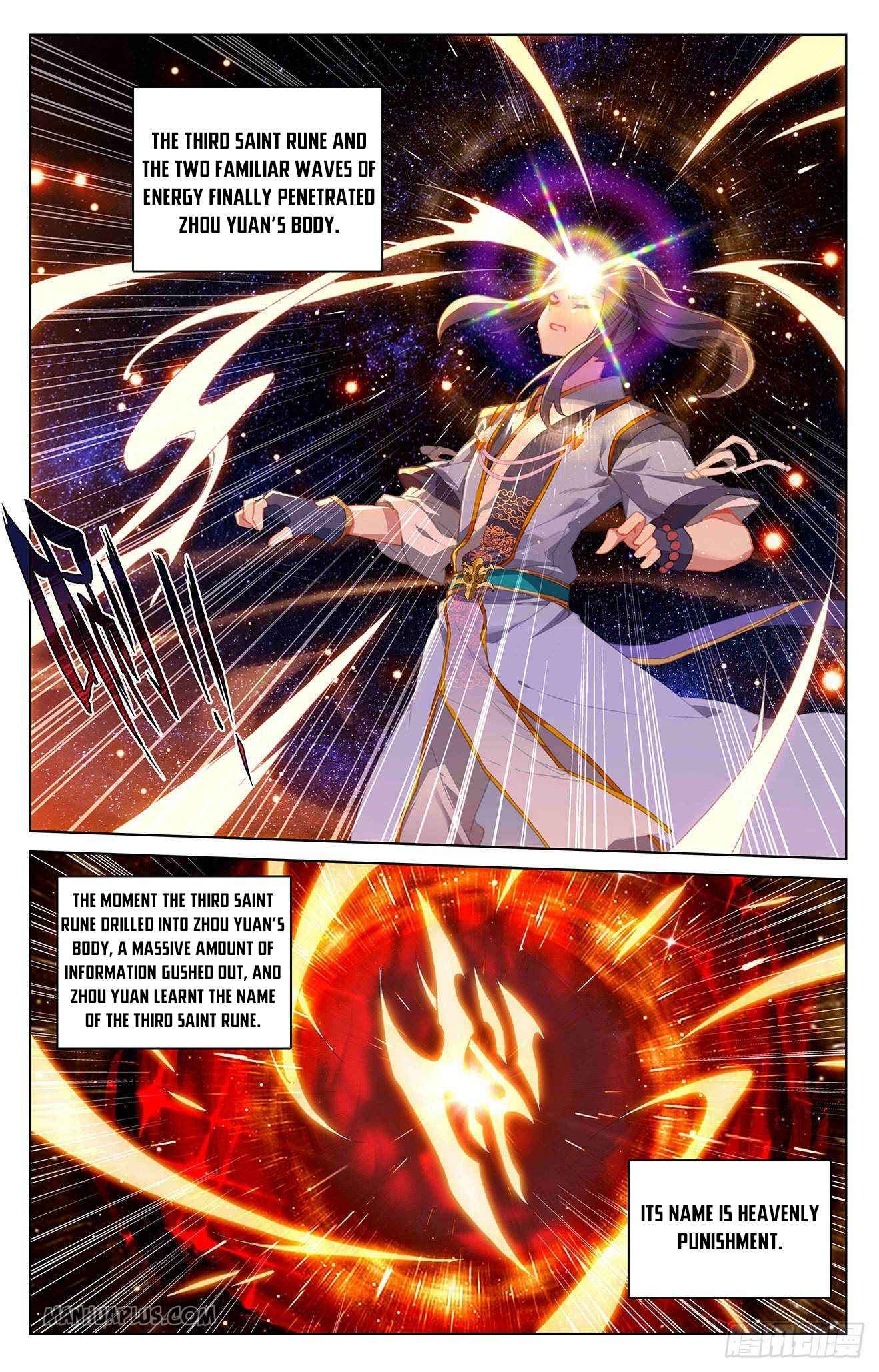 Page 7 of Chapter 317