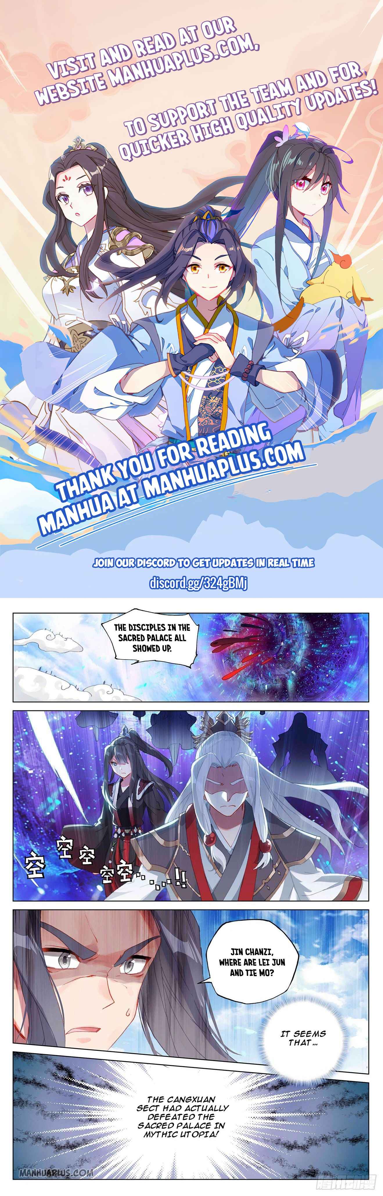 Page 1 of Chapter 318.5