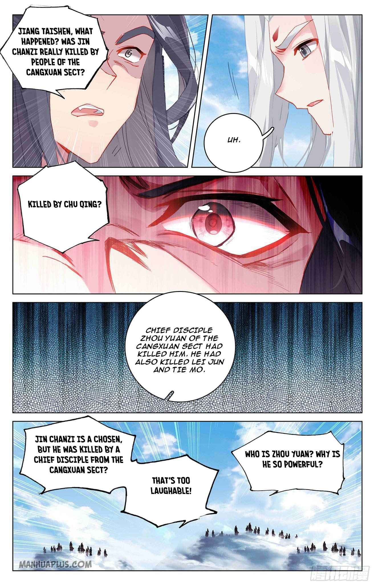 Page 2 of Chapter 318.5