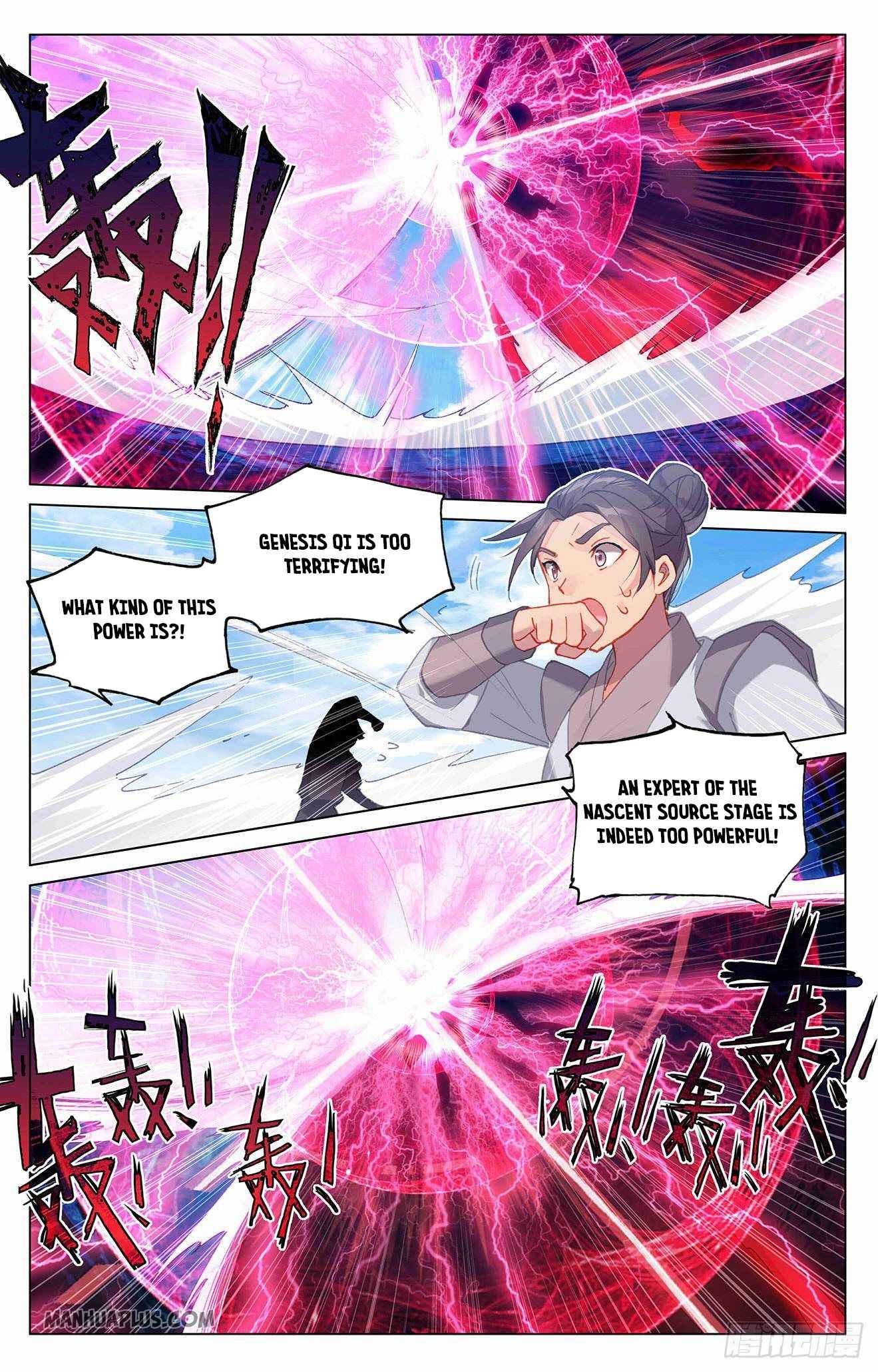 Page 4 of Chapter 318.5