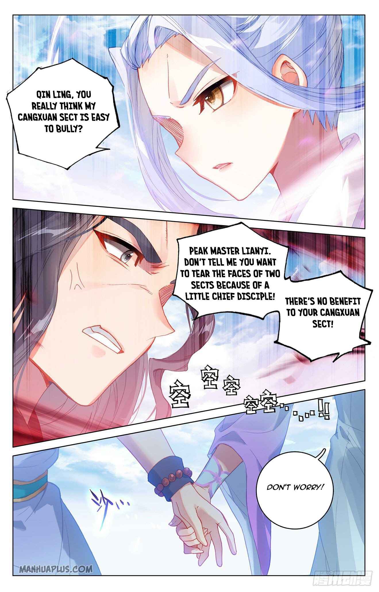 Page 5 of Chapter 318.5