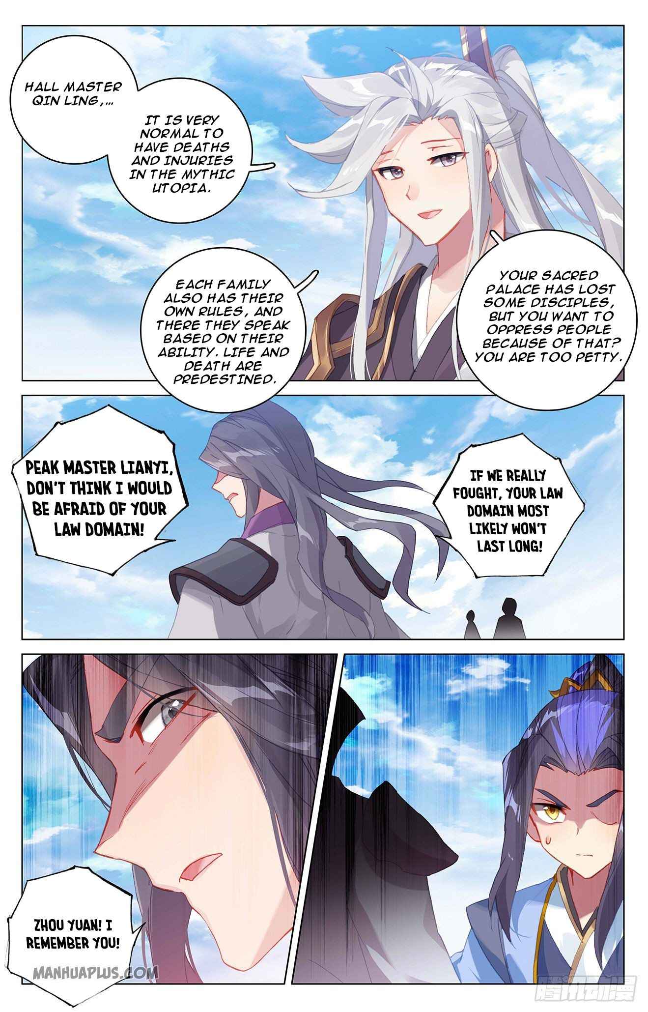 Page 7 of Chapter 318.5