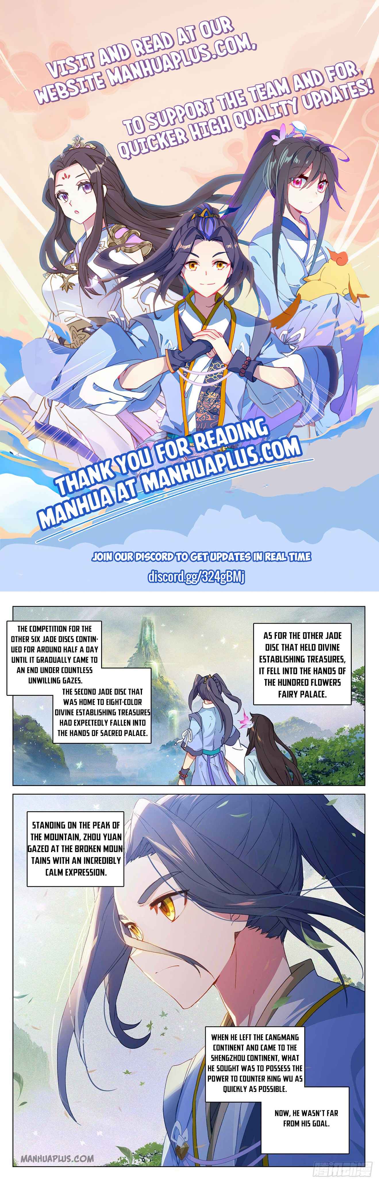Page 1 of Chapter 318